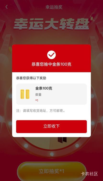 一发入魂

83 / 作者:派大星jg / 