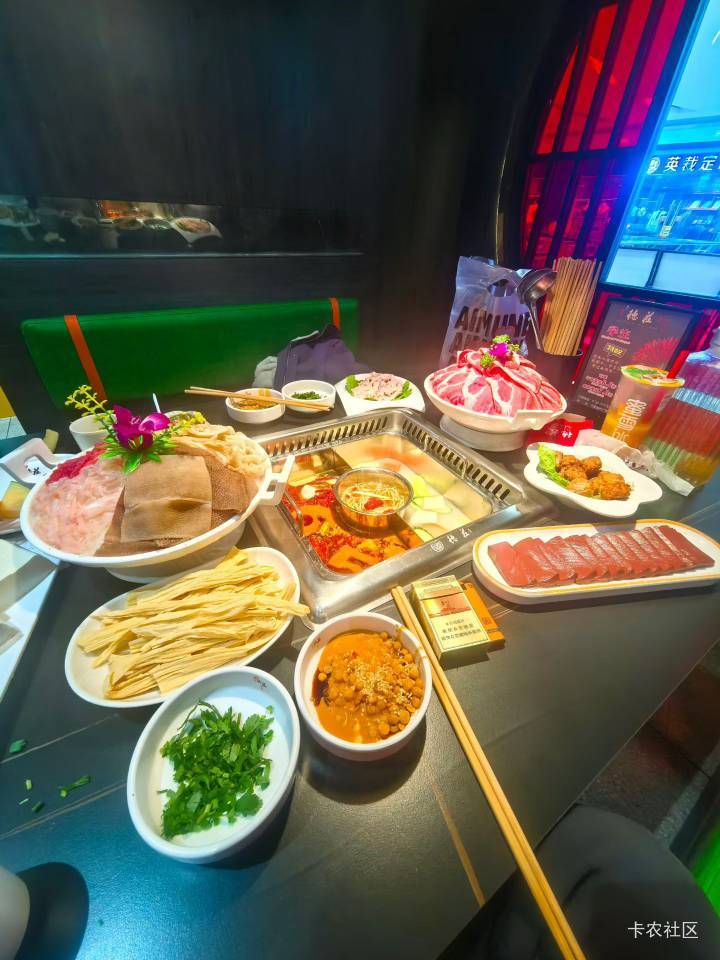 借的钱先吃完用完身体健康
还不起了就找我老婆孩子还

97 / 作者:卡农无敌帅 / 