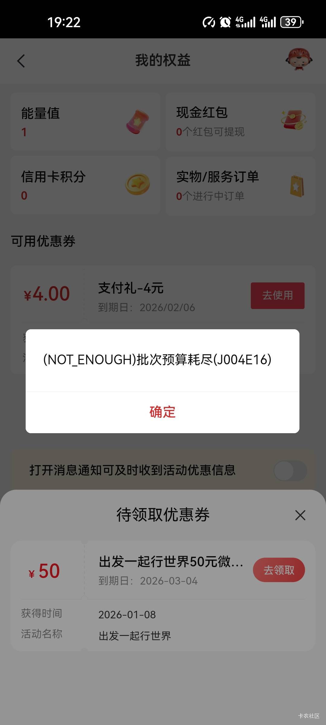 不信补了？？


16 / 作者:花落知多少123 / 