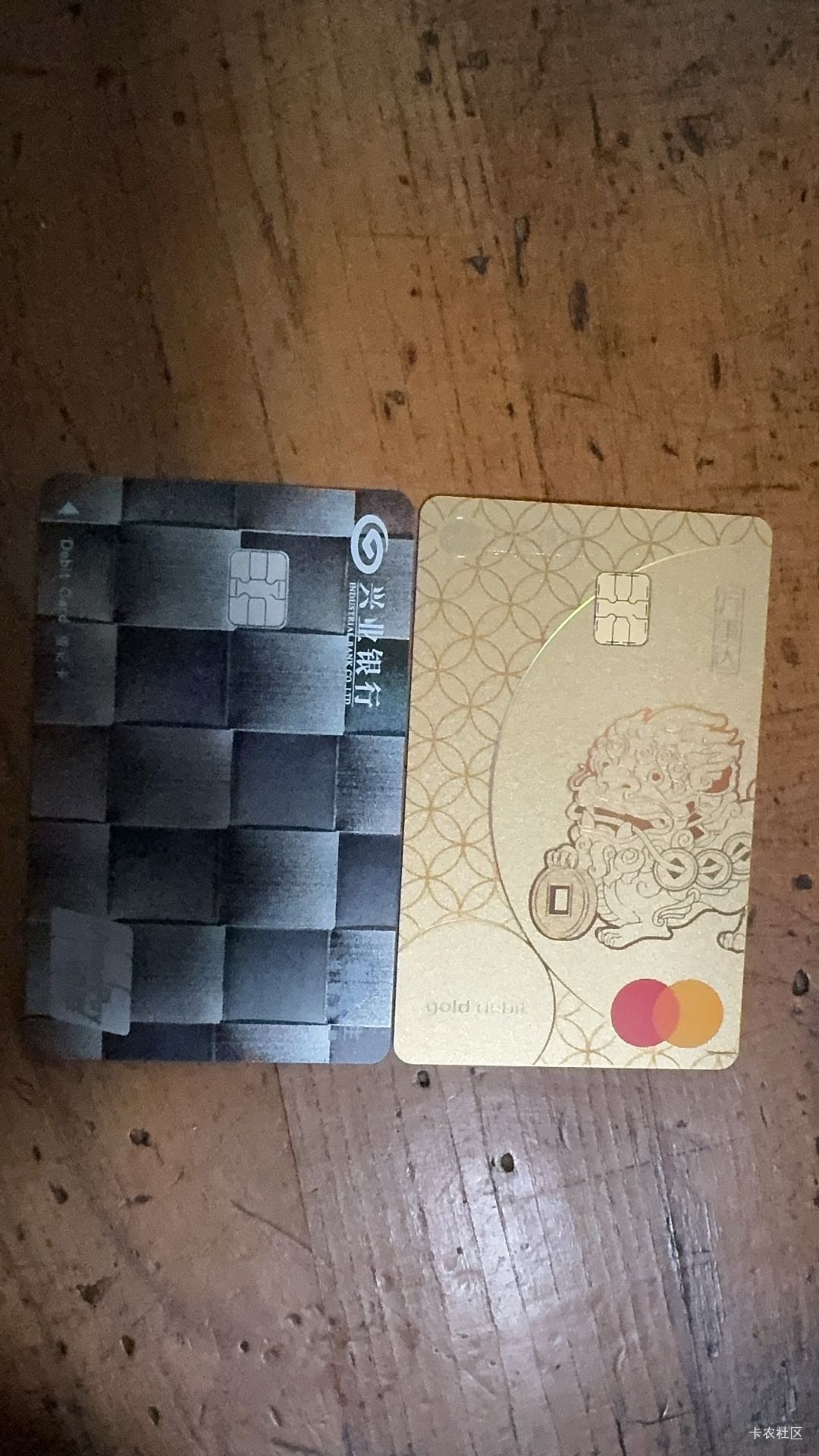 在网上申请的中信一类和兴业一类到了，明天去激活

64 / 作者:天边的云啊 / 