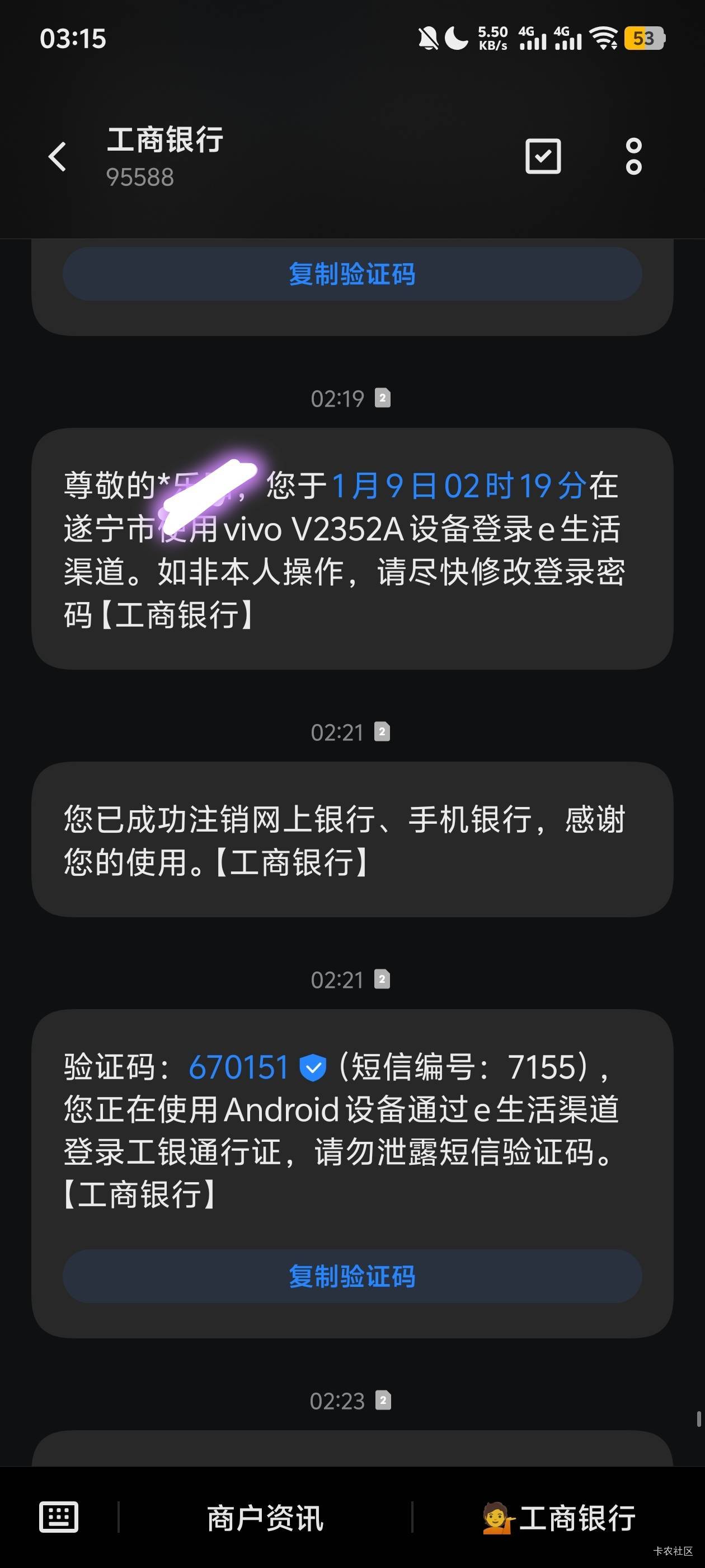 遂宁我飞过去怎么毛都没有，在哪领？
15 / 作者:阳什么阳 / 