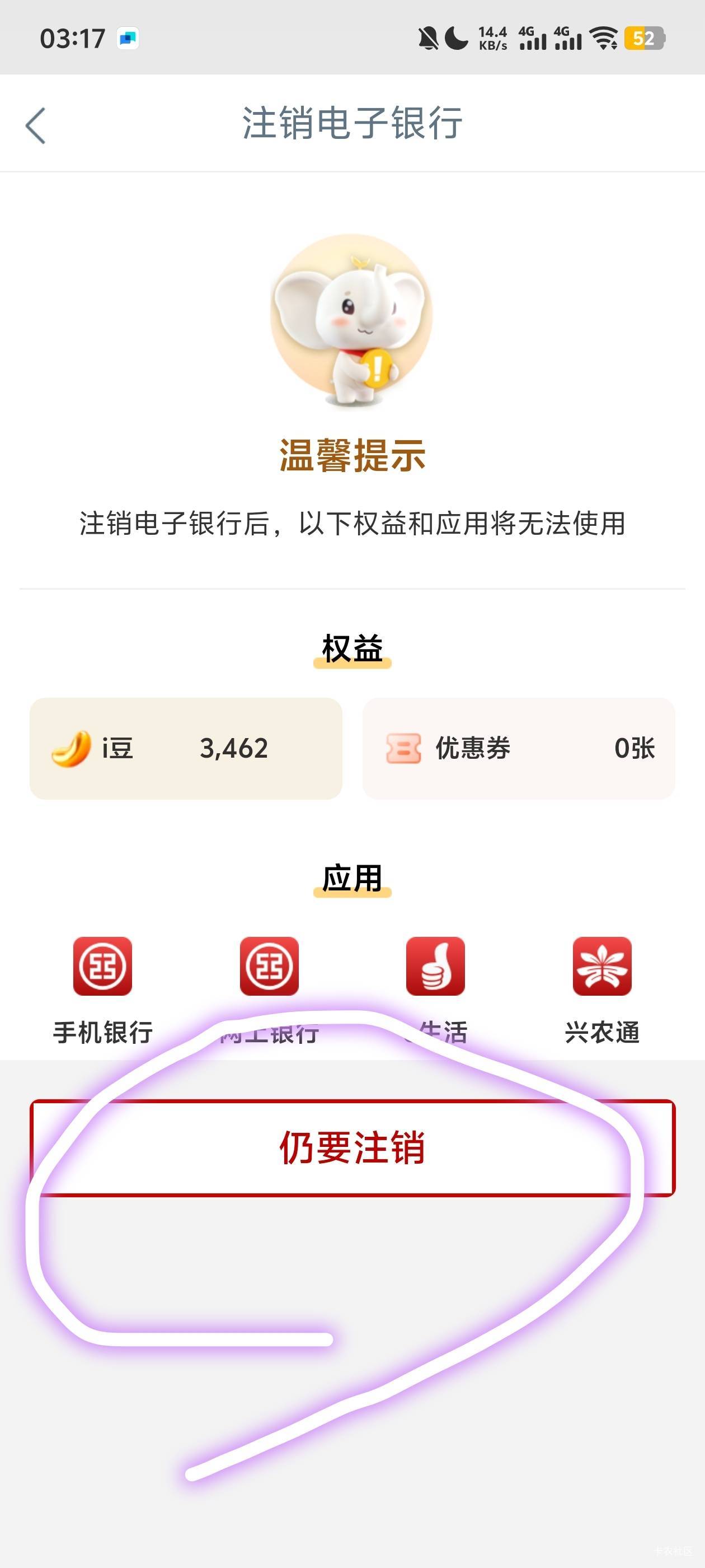 遂宁我飞过去怎么毛都没有，在哪领？
14 / 作者:阳什么阳 / 