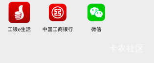 遂宁我飞过去怎么毛都没有，在哪领？
59 / 作者:阳什么阳 / 