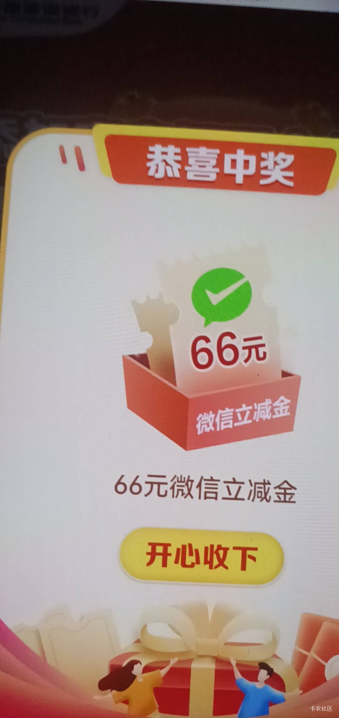 舒服了

65 / 作者:打昏过去了 / 