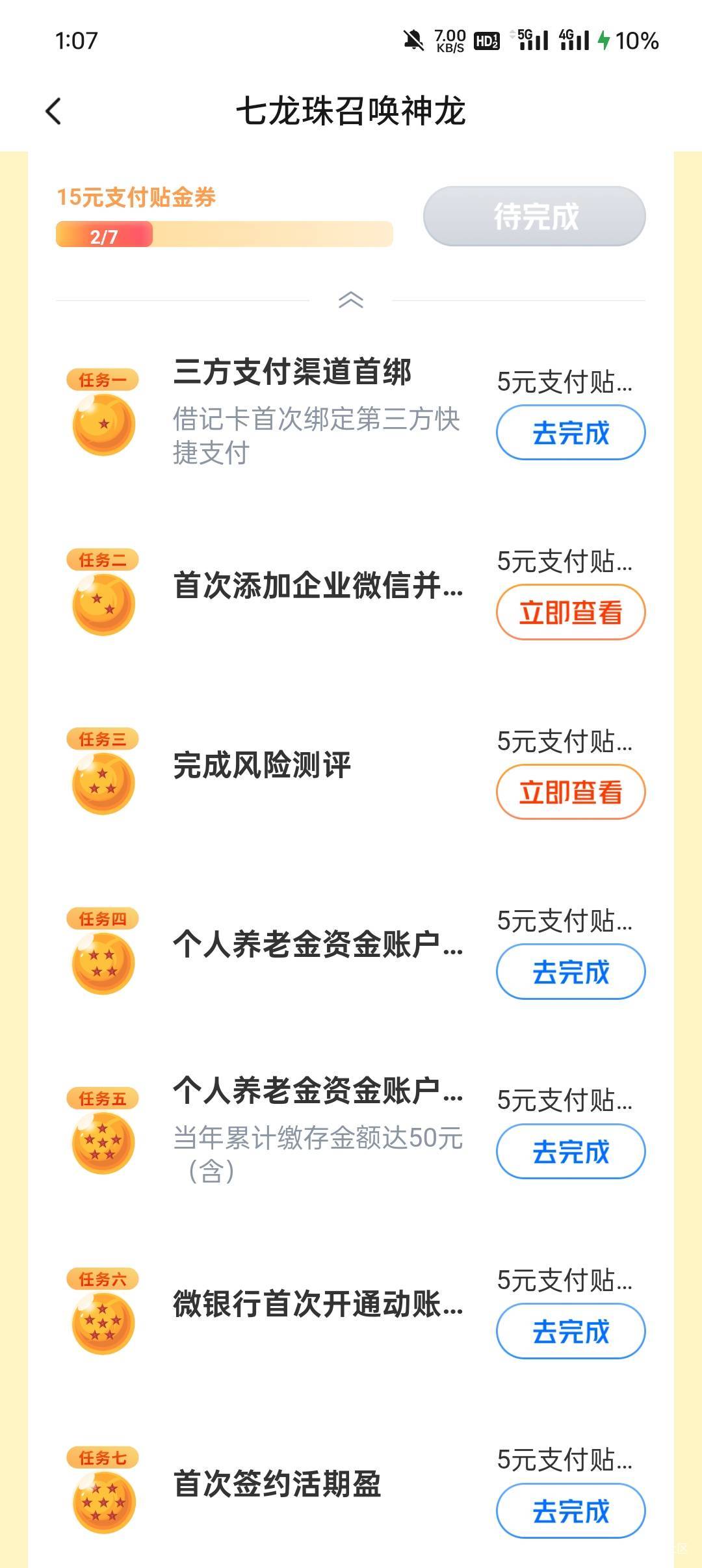 搞不了别的了

98 / 作者:汨TG / 