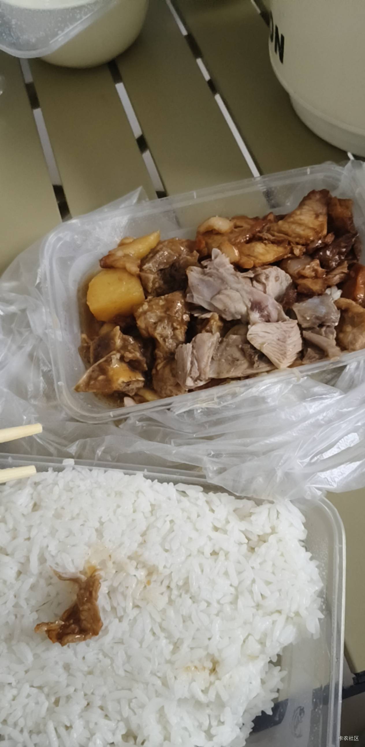 老哥们先吃

100 / 作者:Nuyoa / 