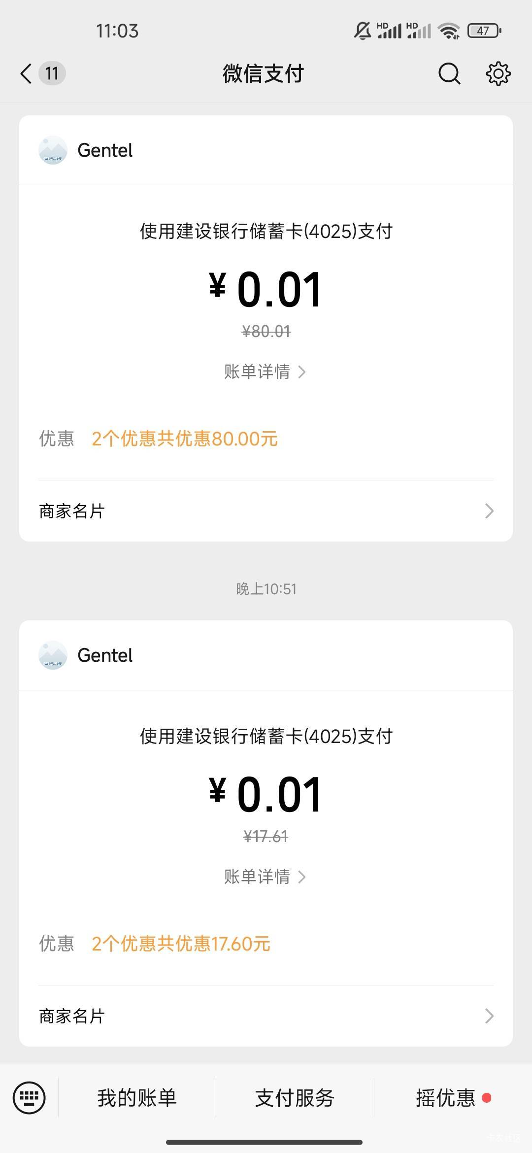 就我低保

39 / 作者:我快要废ruan / 