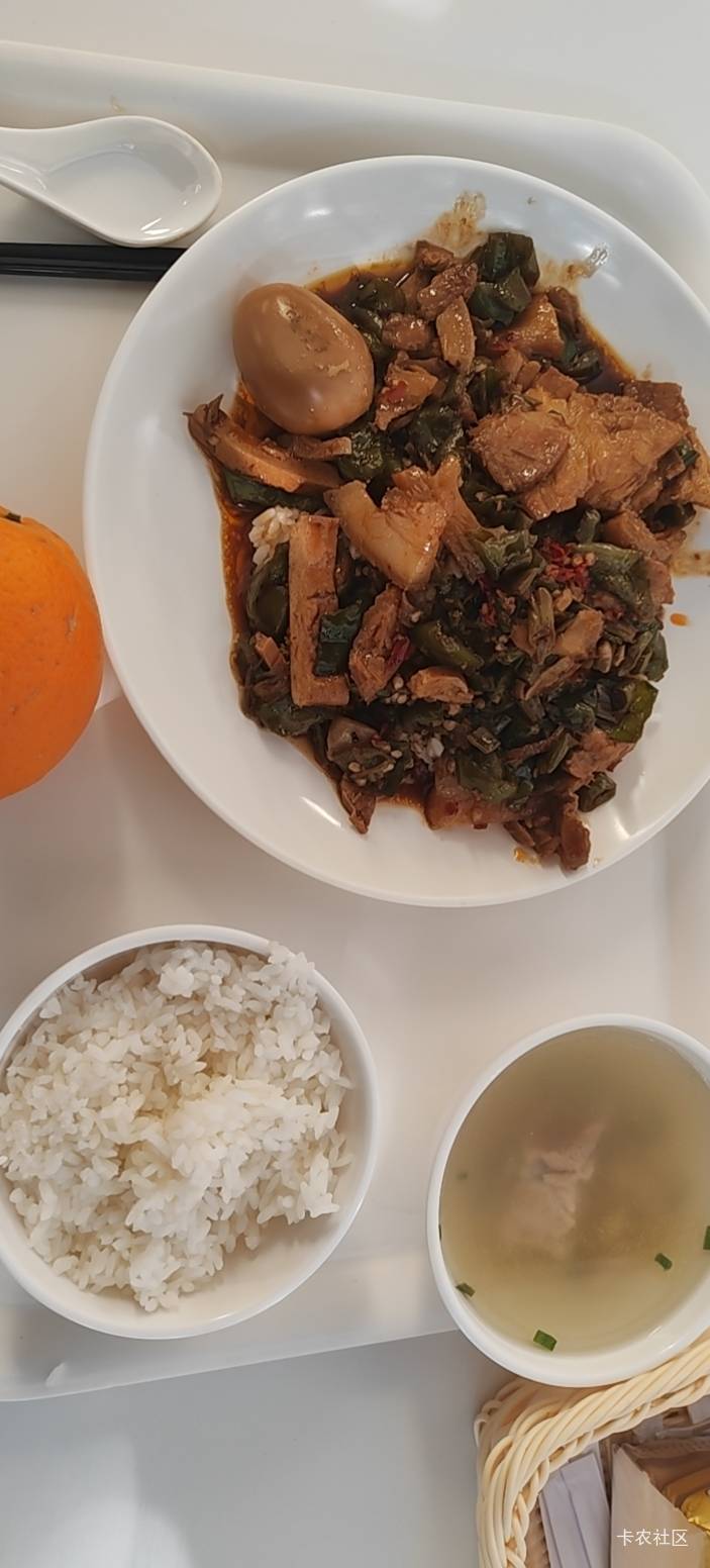 怎么全是肥肉，这打饭的指定故意的，这怎么吃啊，都是肥肉

46 / 作者:★举重冠军高坚果★ / 