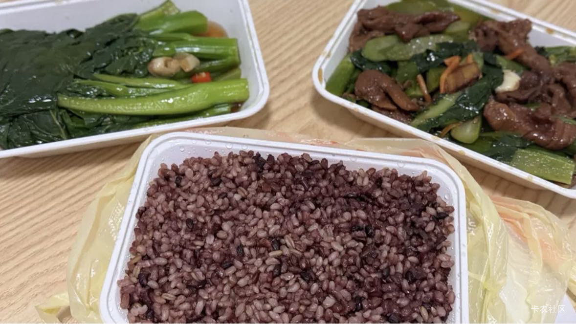 这个米饭好吃吗

91 / 作者:好运财运一起来 / 