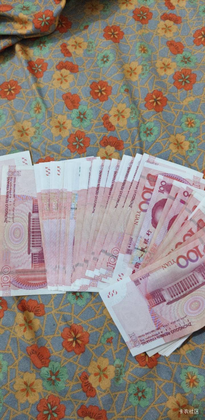 这个月就搞了dz一万块钱 建行公积金五号的时候身上只有200块搞不了  刚才打卡又还有广83 / 作者:要中超级大乐透 / 