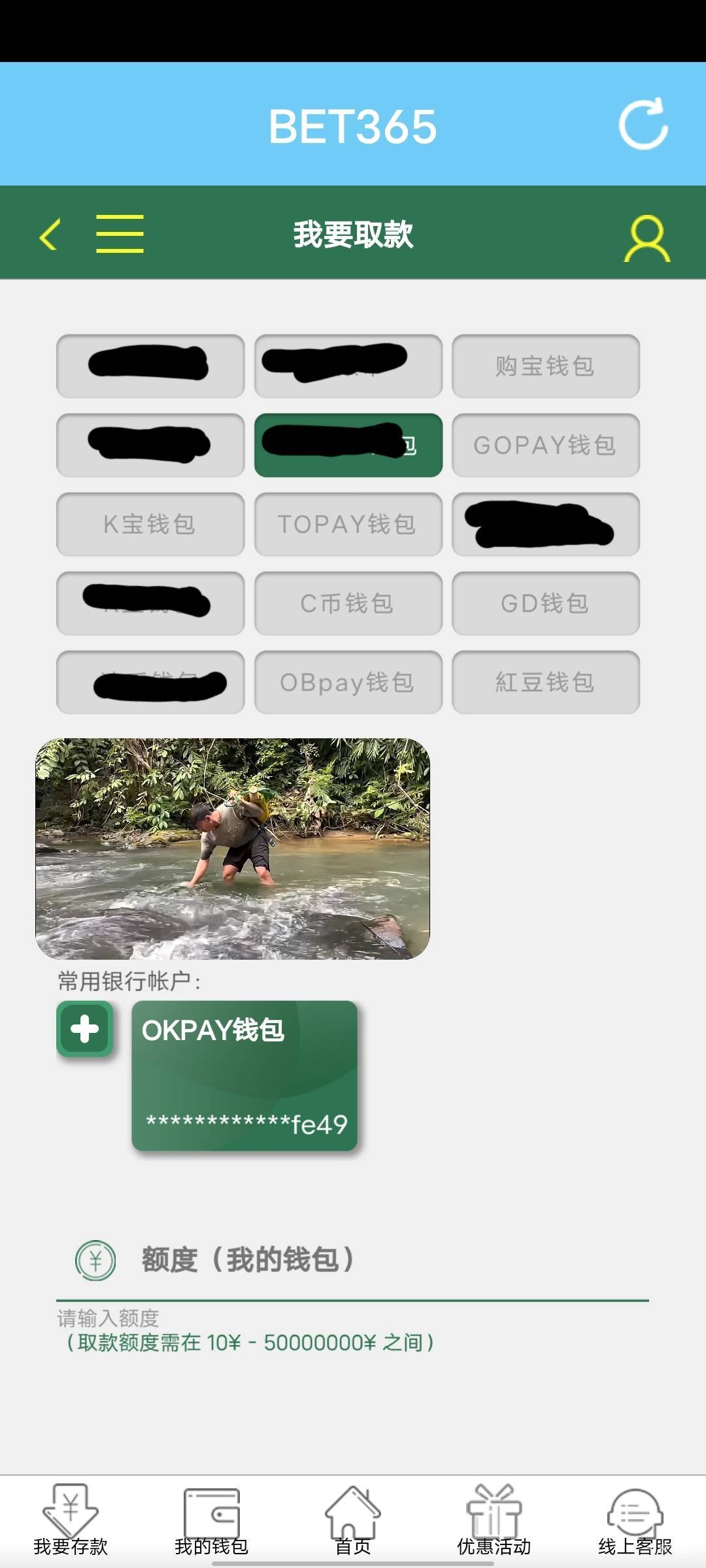 老哥们，图片里面这些，哪个可以几十起买卖的

5 / 作者:从此就丢了温柔 / 