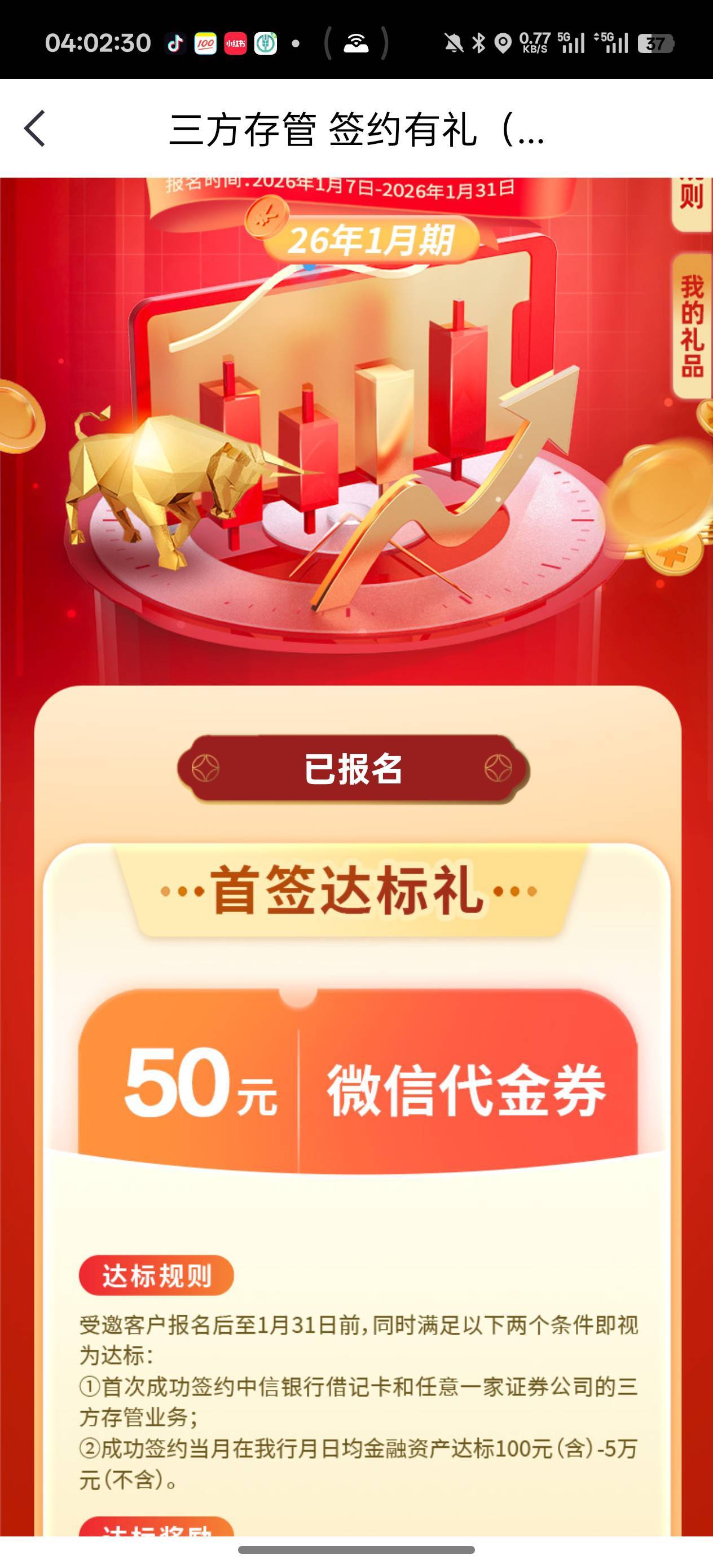 这个好搞不:

52 / 作者:Nuyoa / 