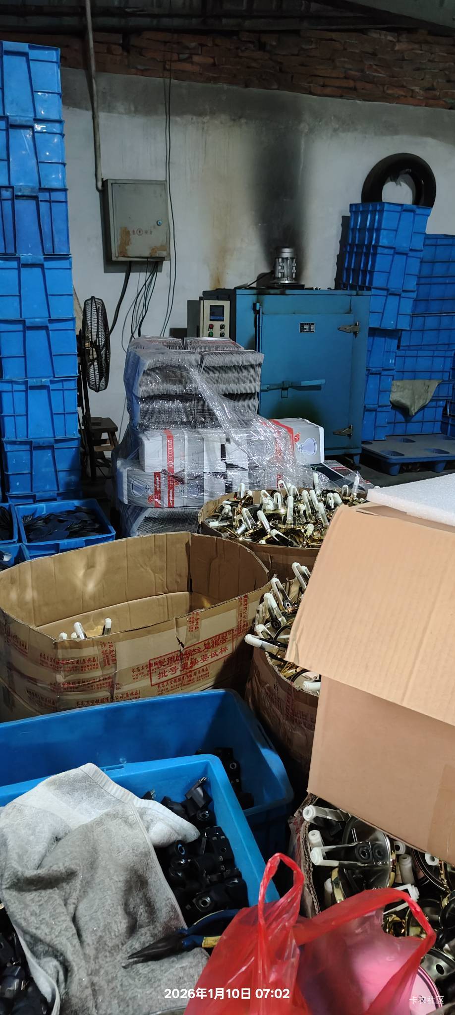 上班，躺尸没前途的，打螺丝才是出路

46 / 作者:机你太美 / 