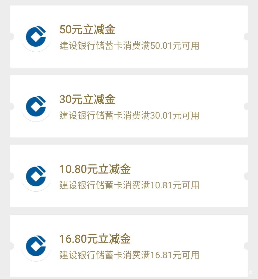 美滋滋，苏州公积金直接润107.6

34 / 作者:过去已成过去 / 