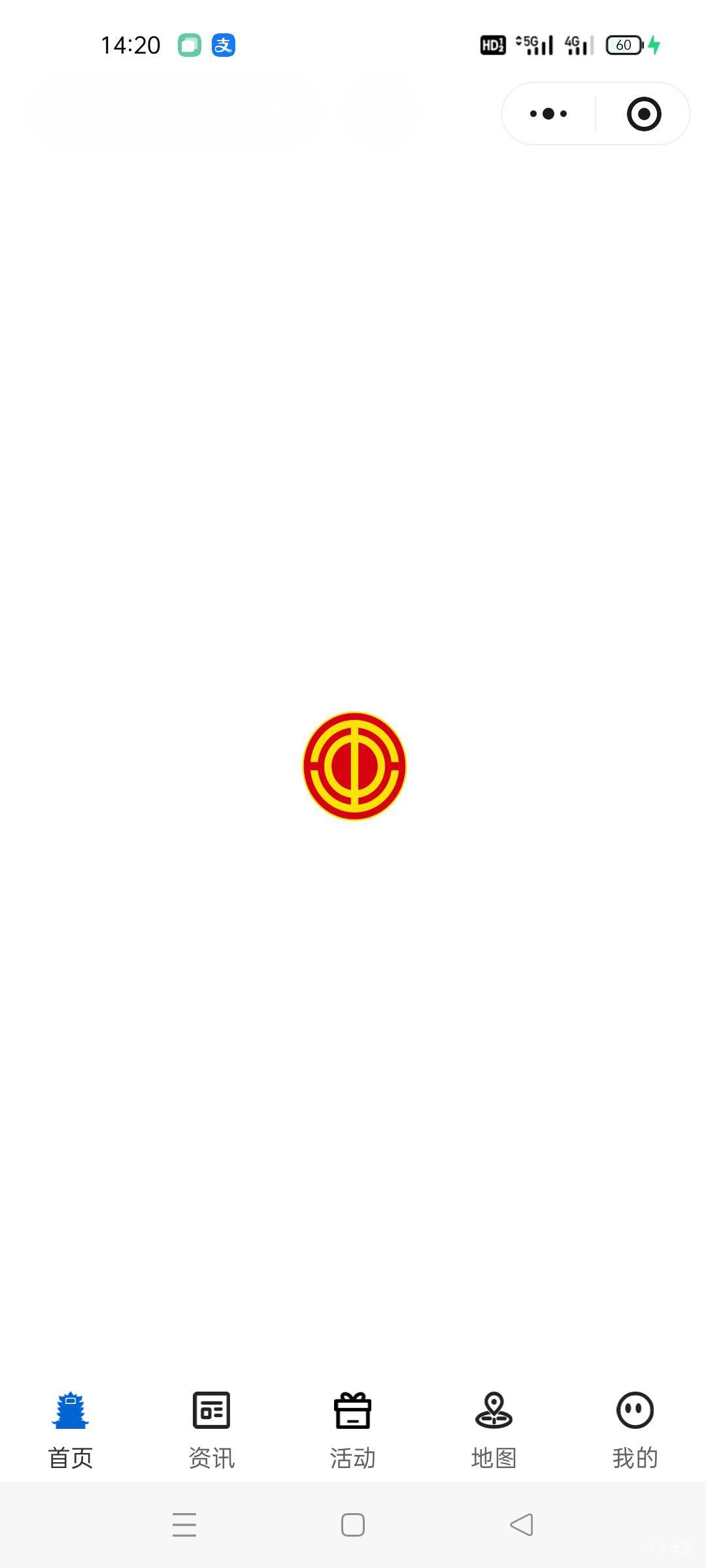 挂壁子真猛

38 / 作者:舔歪了 / 