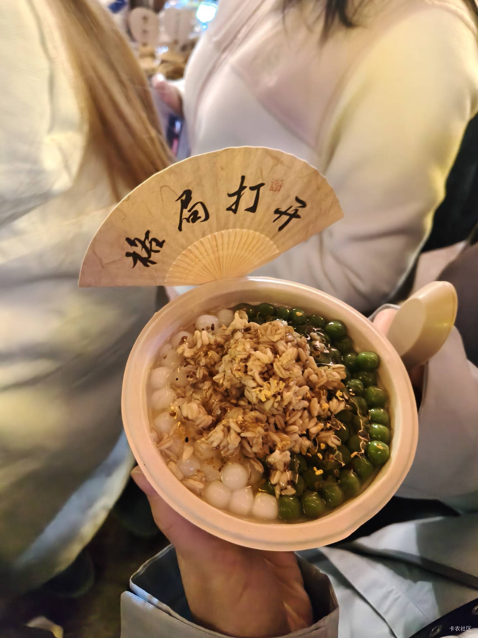 老哥们，我一年没来了。马上过年了，希望大家都过个好年。不要再网上贷款了。利息太高33 / 作者:小猪猪大猪猪 / 