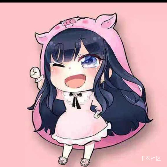 还是那句话，卡农老哥每当活动黄了结束了的时候一些自卑的老哥就开始发帖子笑起来鲁了96 / 作者:一炮定江山 / 