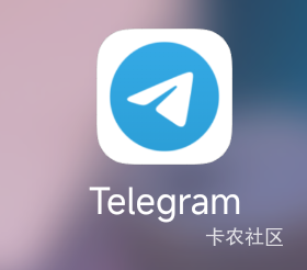 谷歌商店下载纸飞机x版一直反复跳转验证是怎么回事？不么就是下载没反应

55 / 作者:十天吃一顿 / 