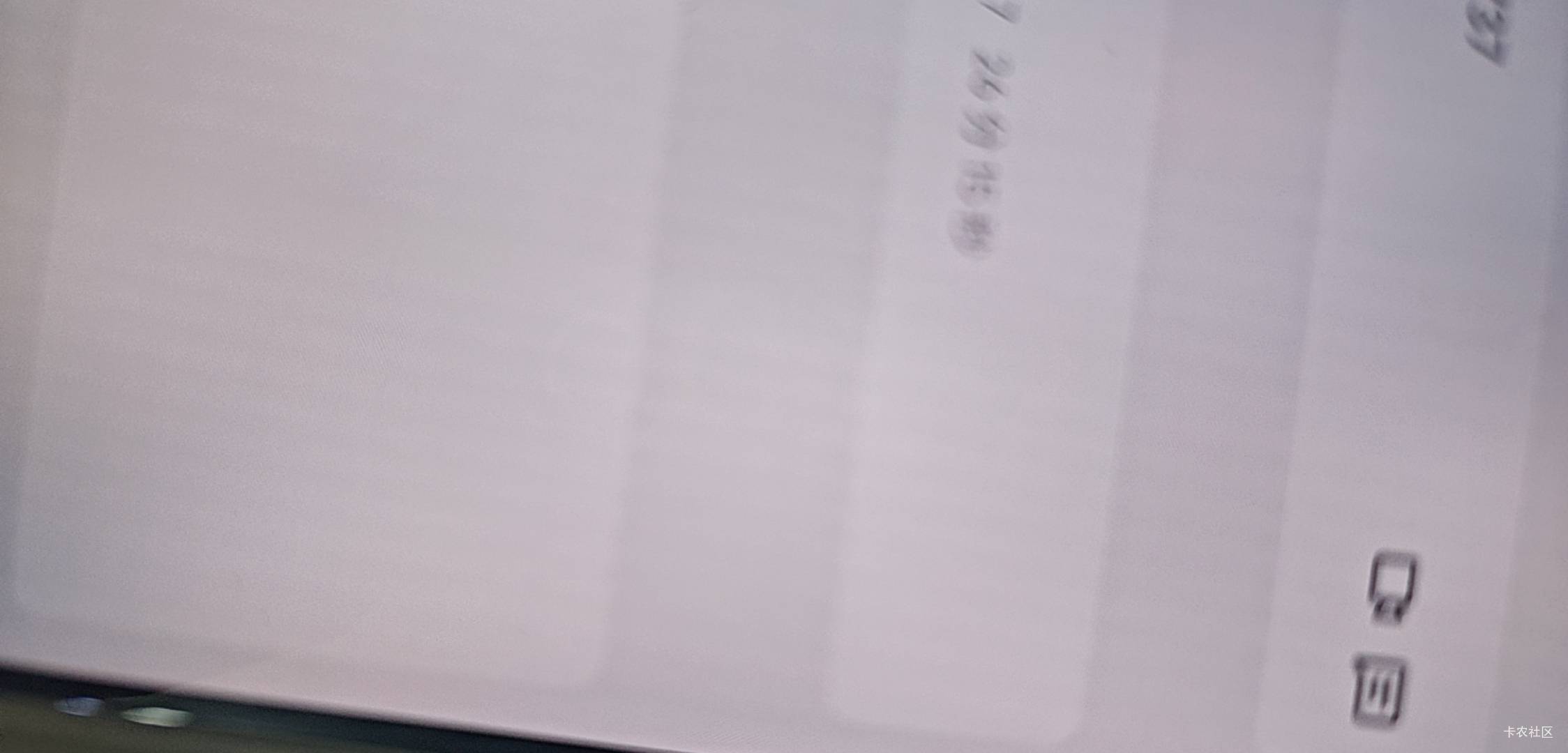 没用啊，银河一个山西电话刚发过来跟他聊了半小时只说降低佣金，我暗示他别的平台有开3 / 作者:华为不卡 / 