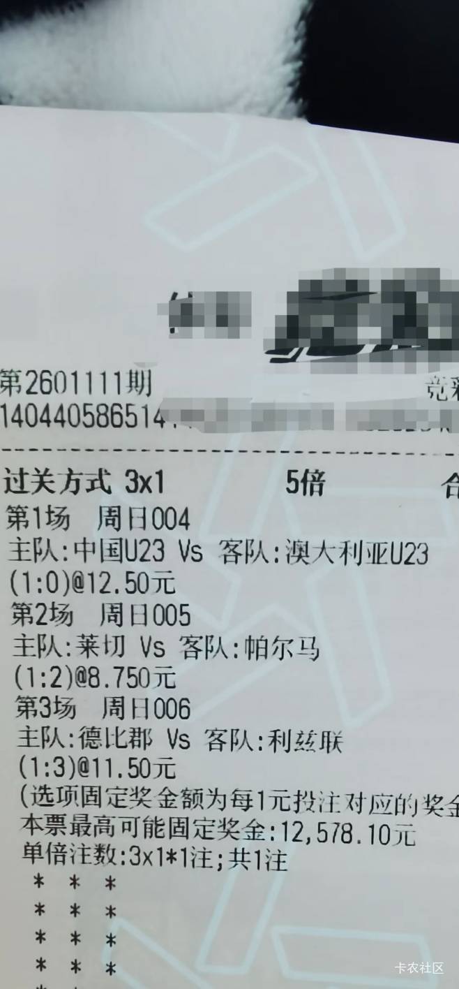 晚安了老哥们

62 / 作者:群山似海流 / 