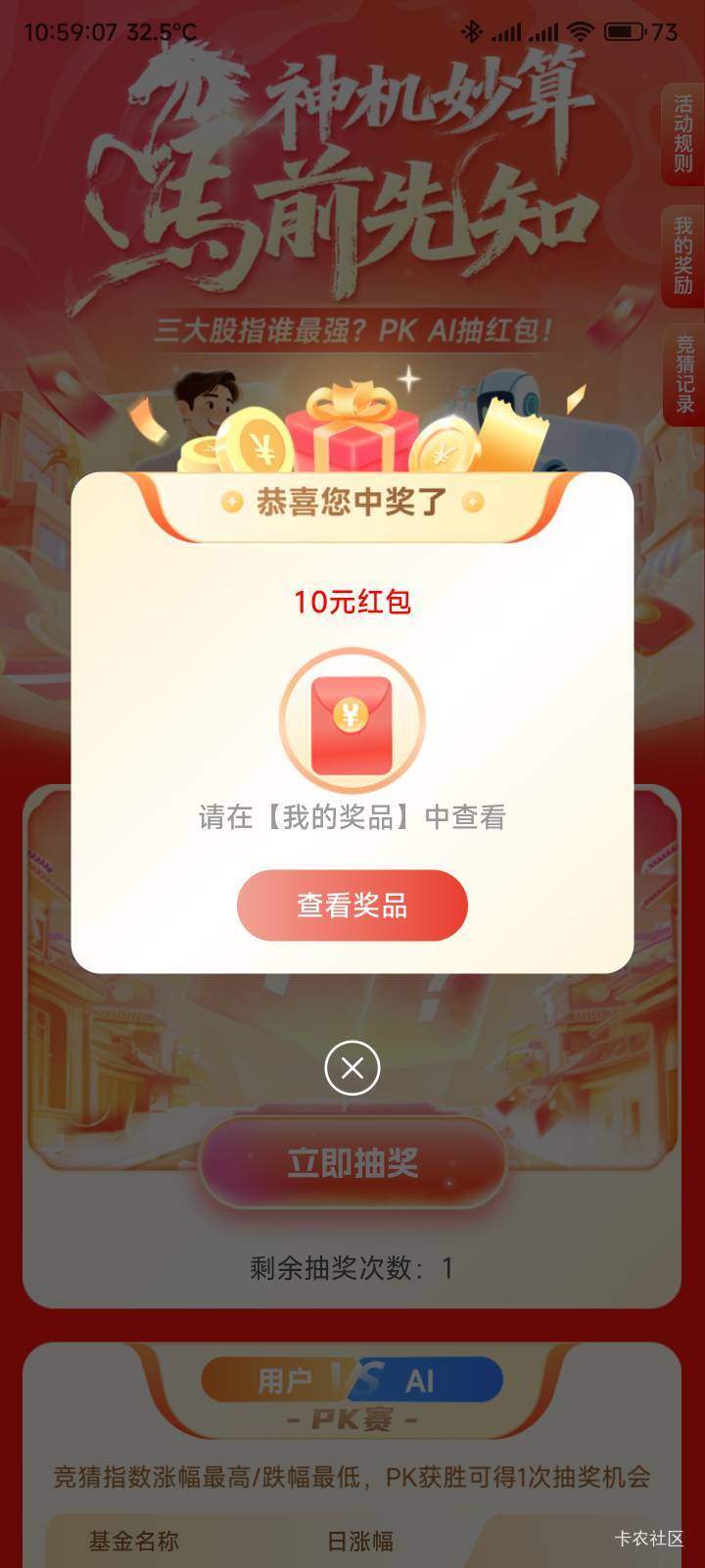 国新狠狠拿下

81 / 作者:你没那么爱我 / 