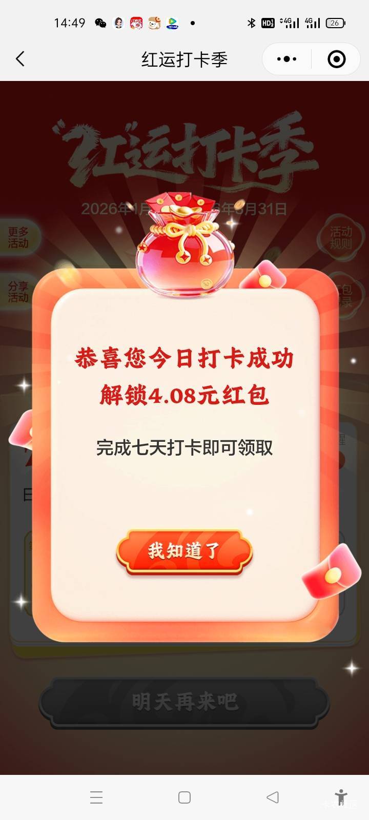 90后应该没有去干工地了吧

69 / 作者:卡农第一yy仔 / 