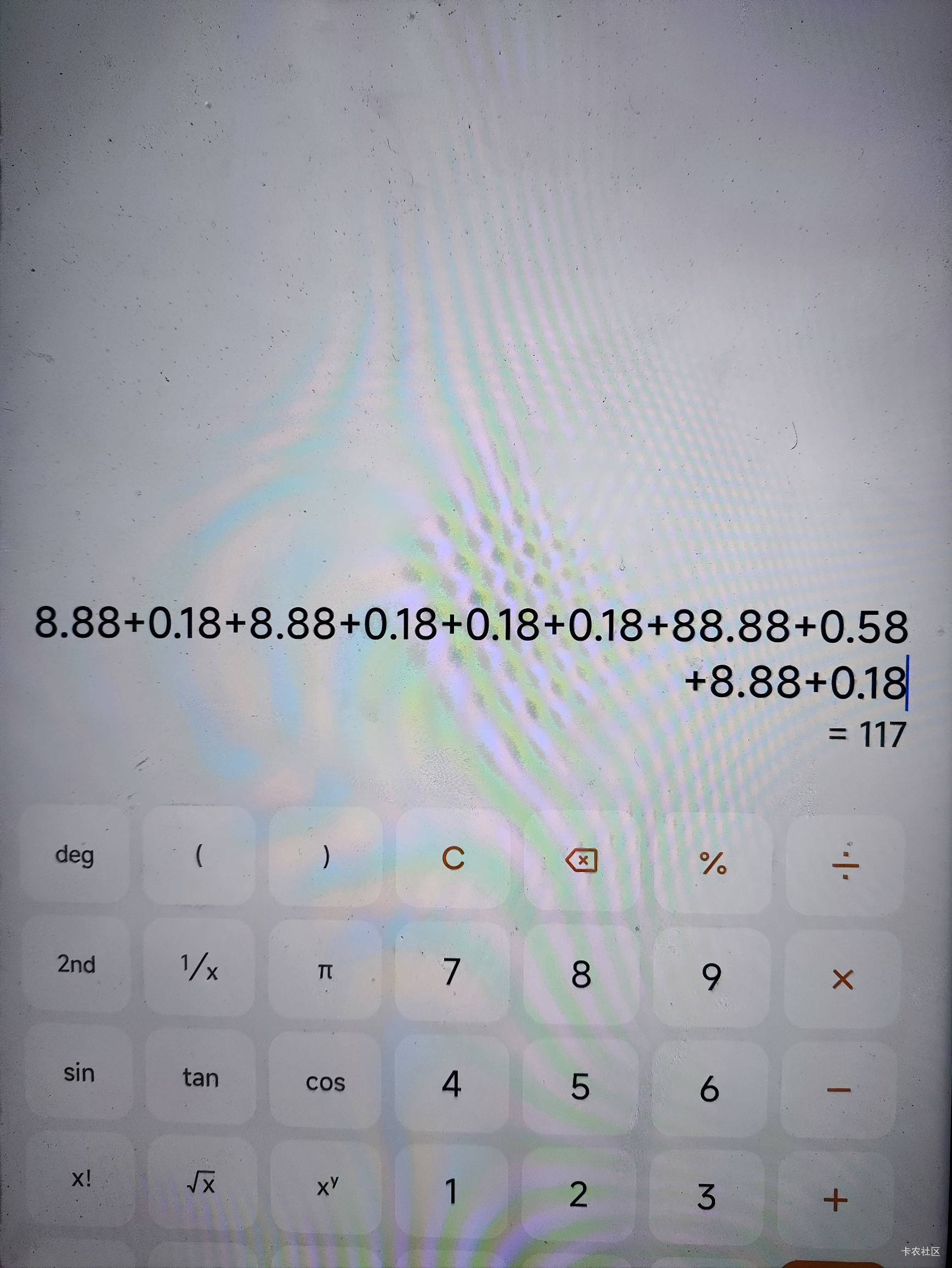 没手机号了，5V拉满刚好117


76 / 作者:你没那么爱我 / 