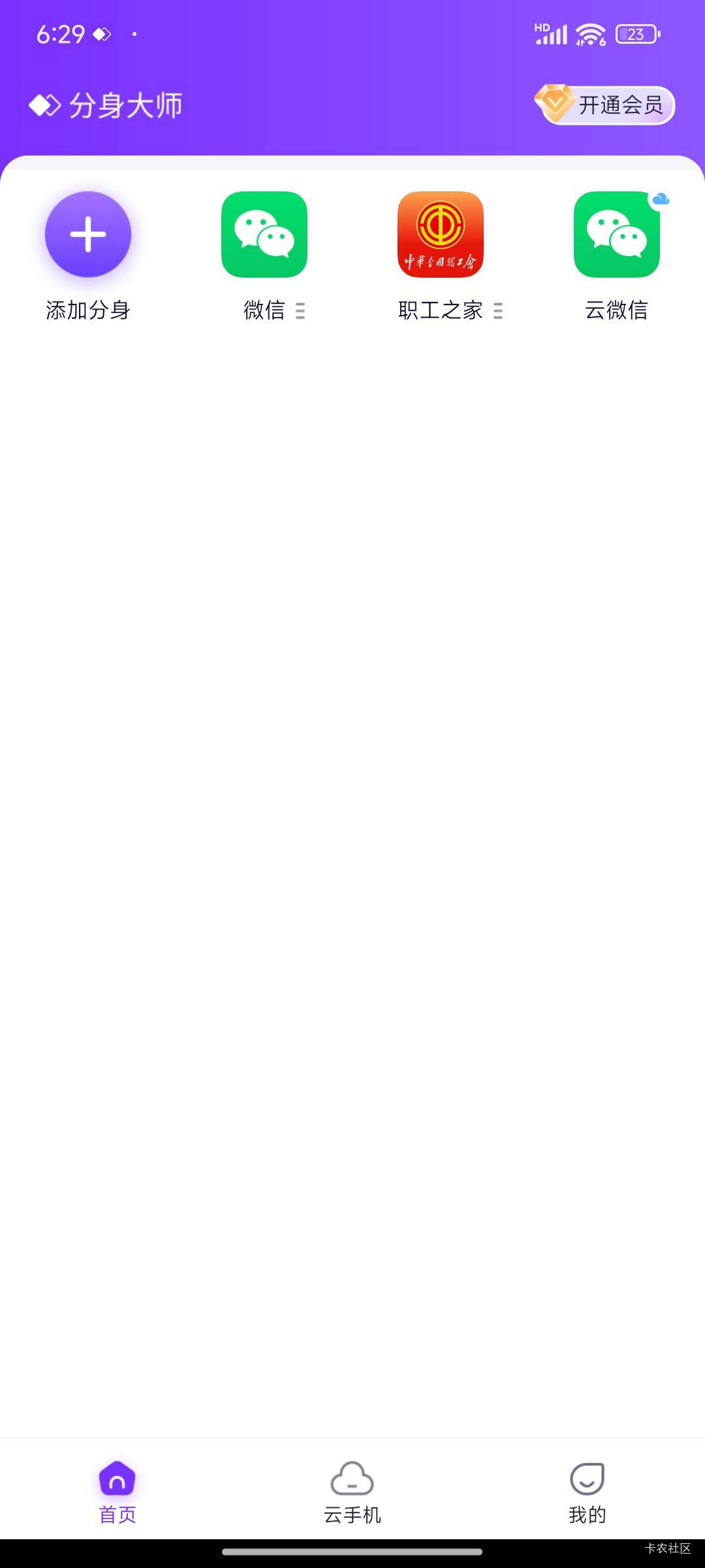 怎么说呢这个认实名多号不会中的，还是翻出了 k40定位成功，红米k80.k50都不行，可能95 / 作者:黄金喵喵喵 / 