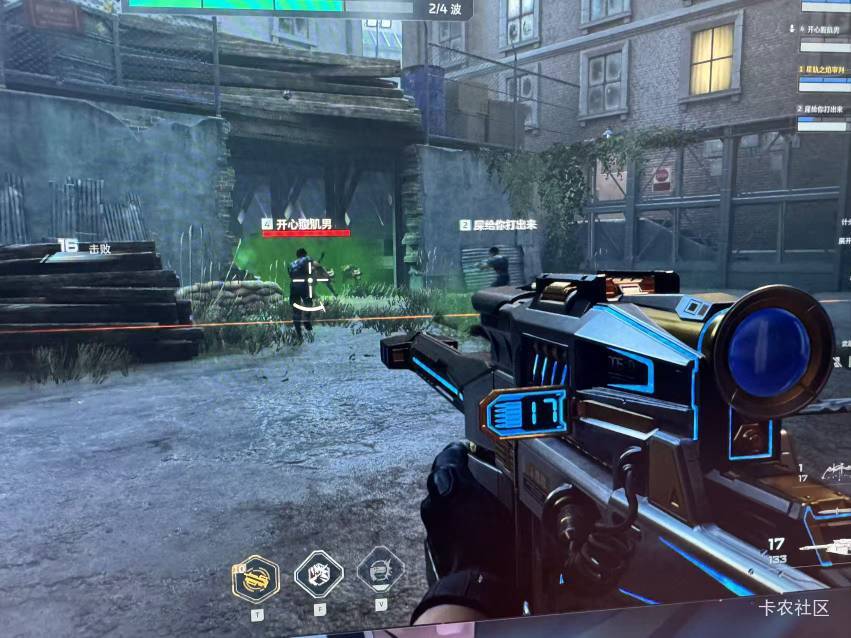 这游戏匹配到大哥还是很快的，大哥直接给你发枪 十分钟就打完了

36 / 作者:psyy / 