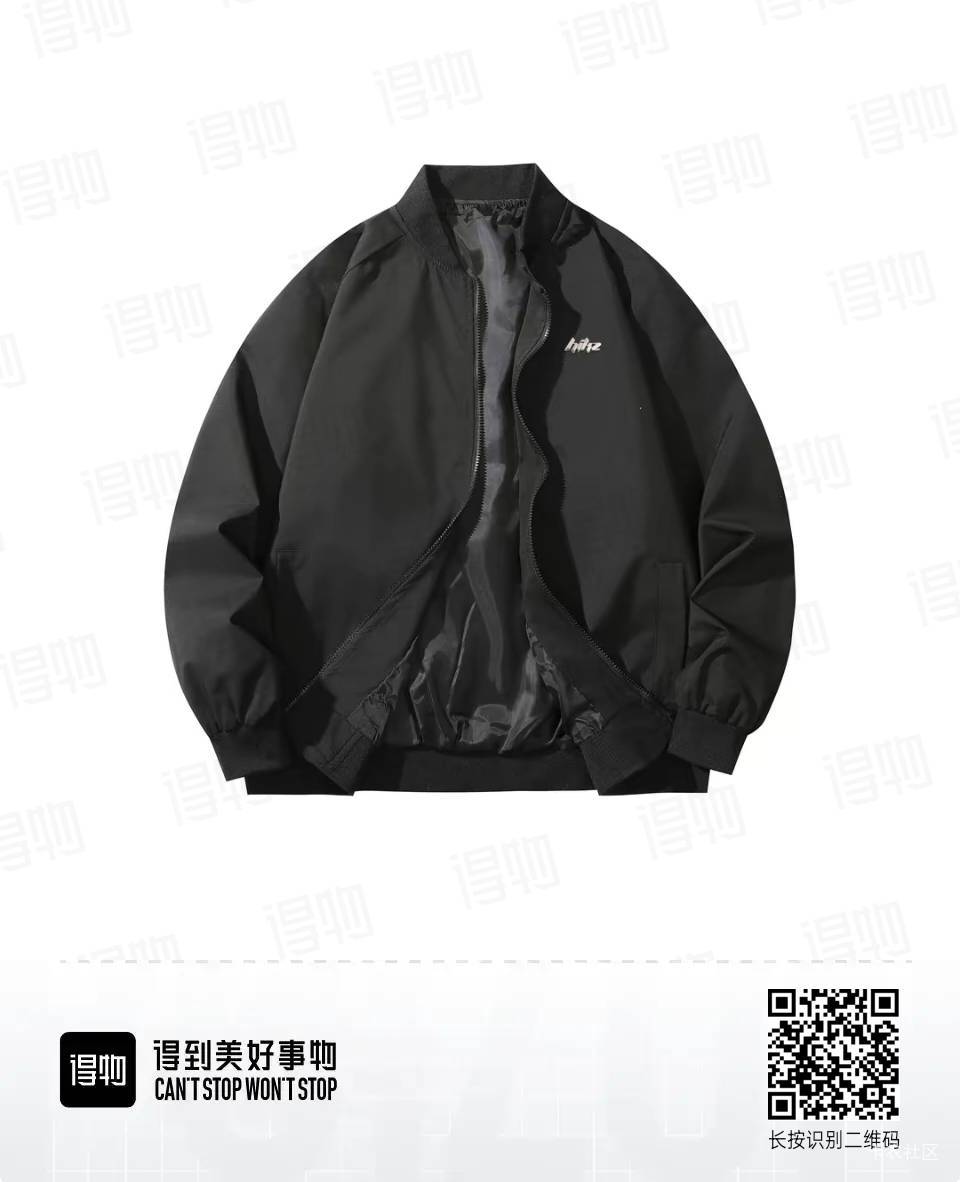 得物的价格高还是低





43 / 作者:小叔A / 