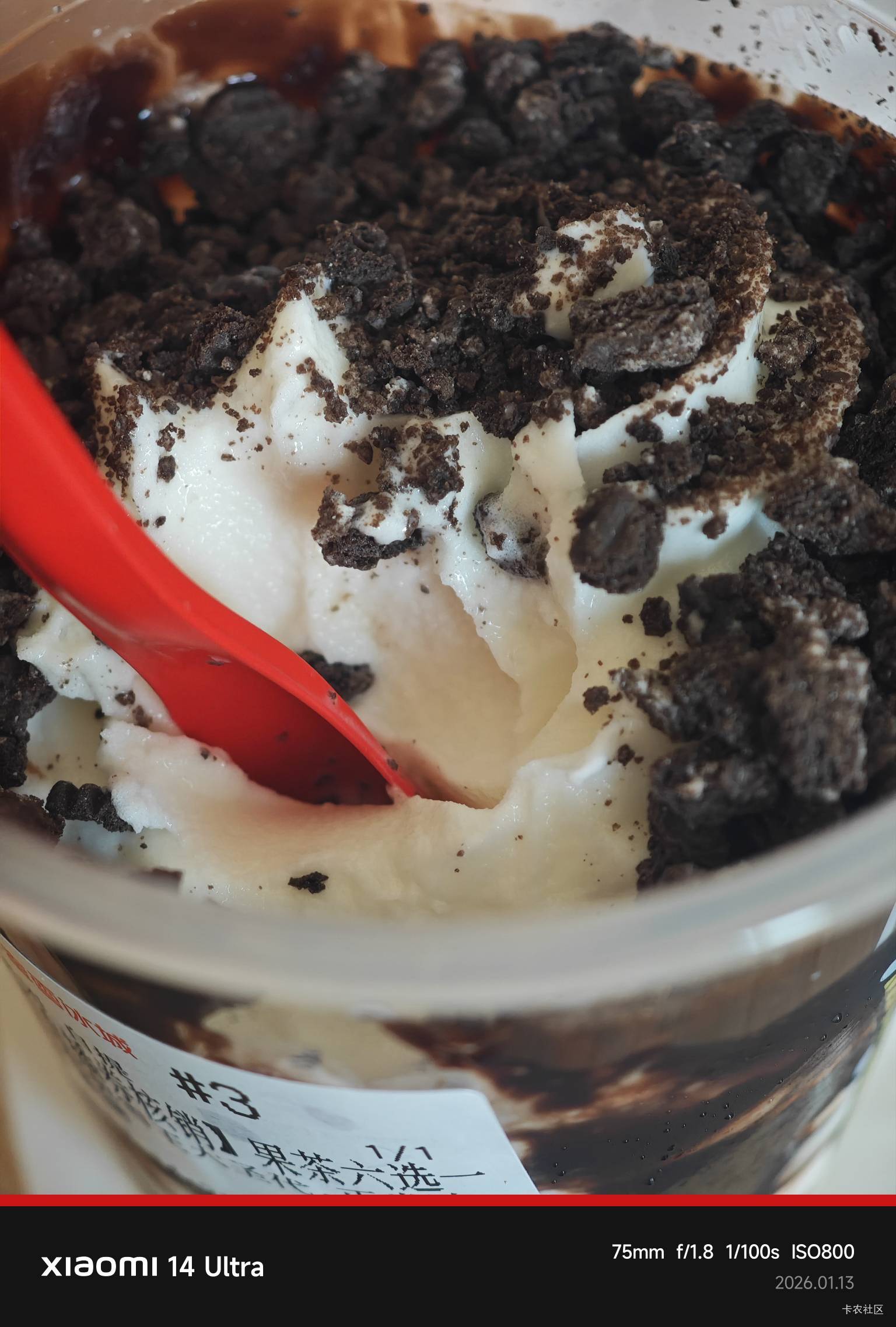 美团生日改今天，送蜜雪，嫖了八单。美滋滋

83 / 作者:卡农无敌帅 / 