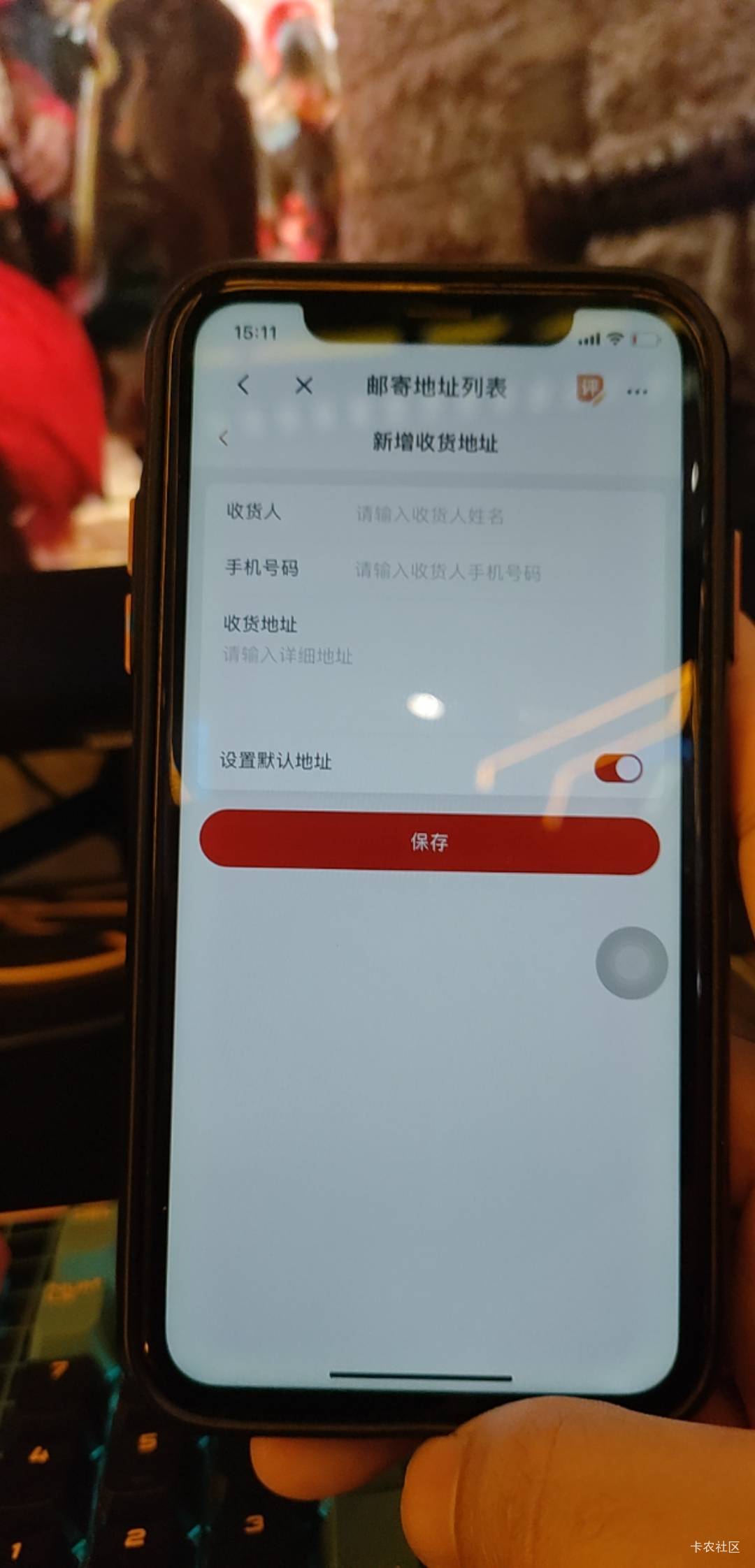 老哥们职工之家刚收到短信领这个话费收货地址要佛山地区码


17 / 作者:晶露110 / 