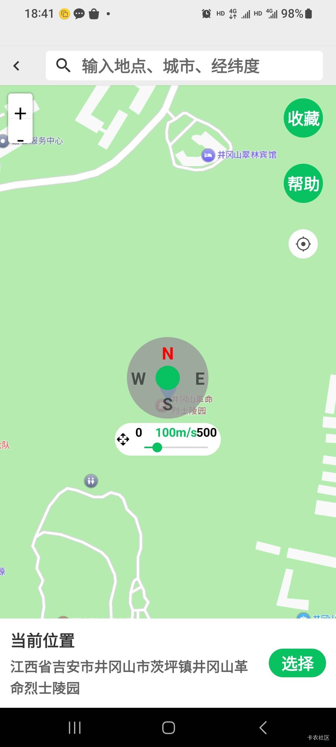 为何我一个打不了卡呢？幻影，哪怕搞一个，让我保本幻影费啊

49 / 作者:莫大先生 / 