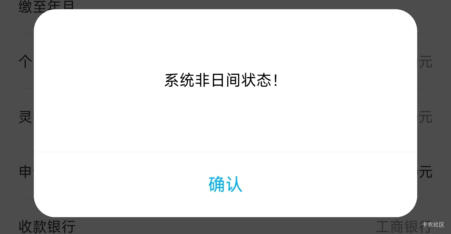 为什么提不了

96 / 作者:你没那么爱我 / 