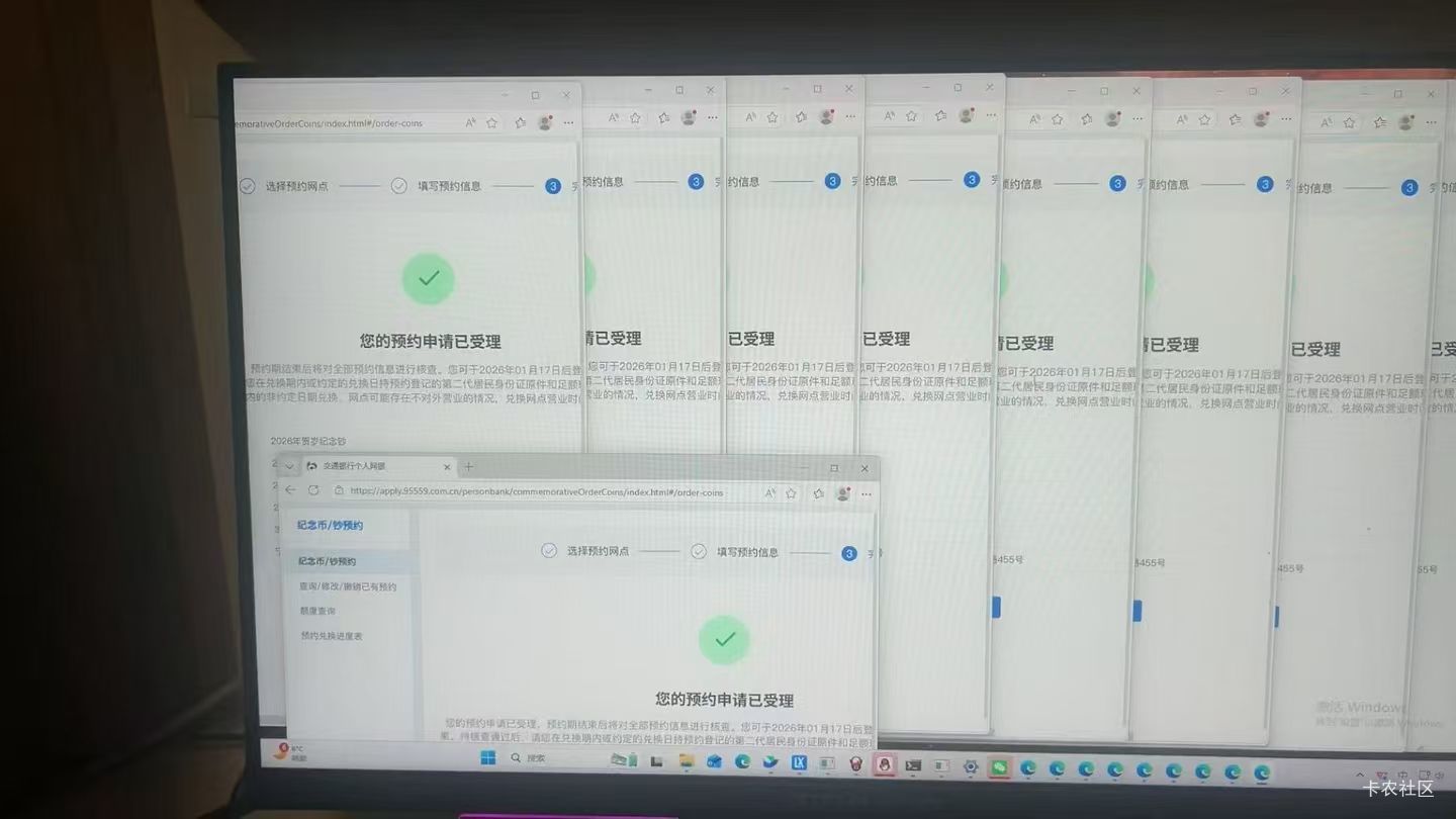 兄弟们，抢了十几T什么价格啊

73 / 作者:铭℡ / 