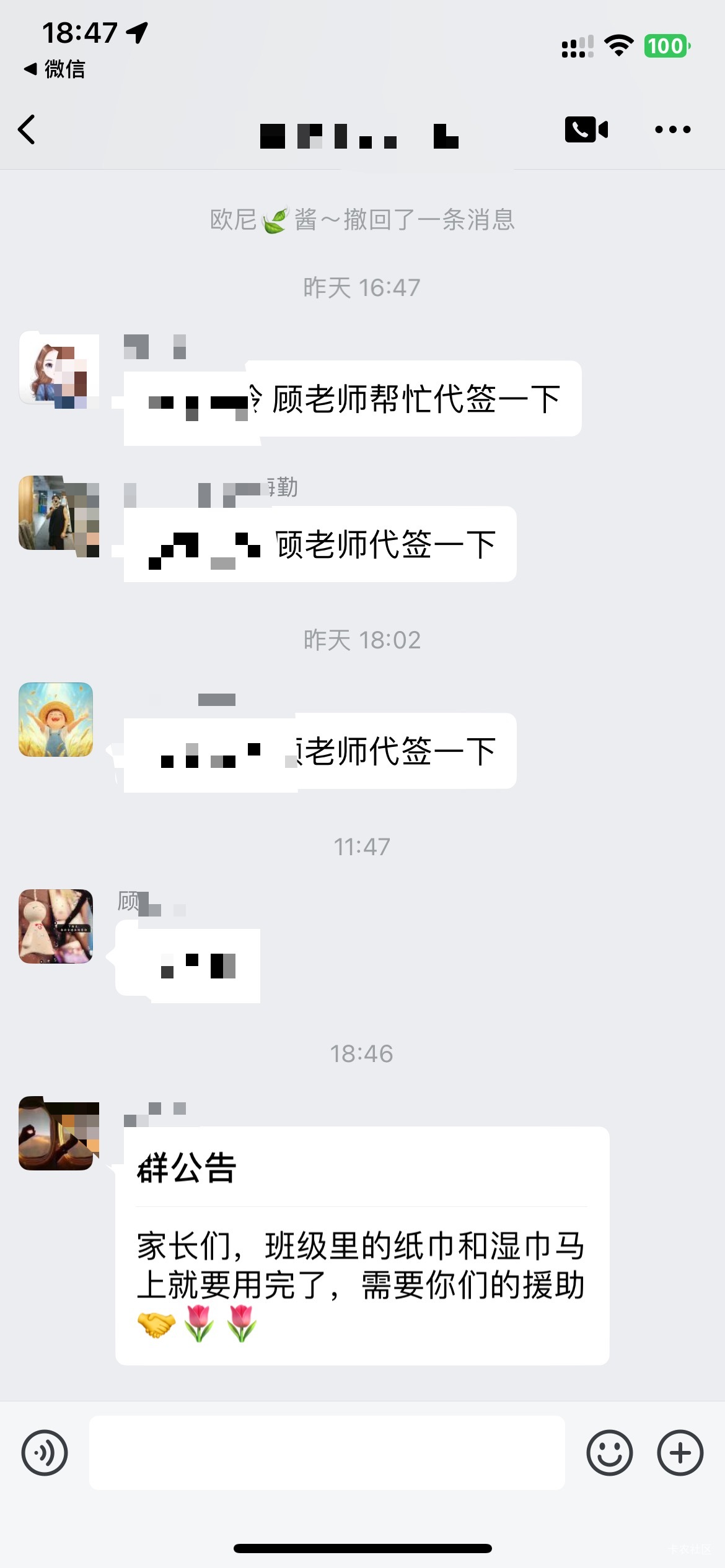 cs啊

82 / 作者:卡农洛殇迷城 / 