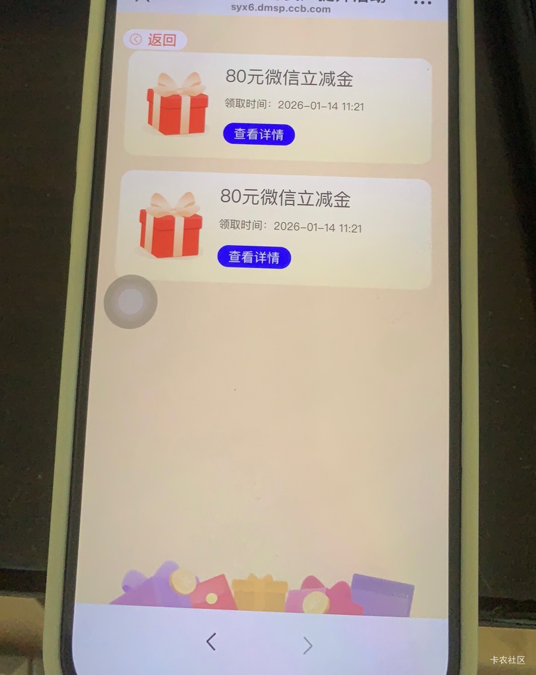 今晚加菜




36 / 作者:卡了一包 / 