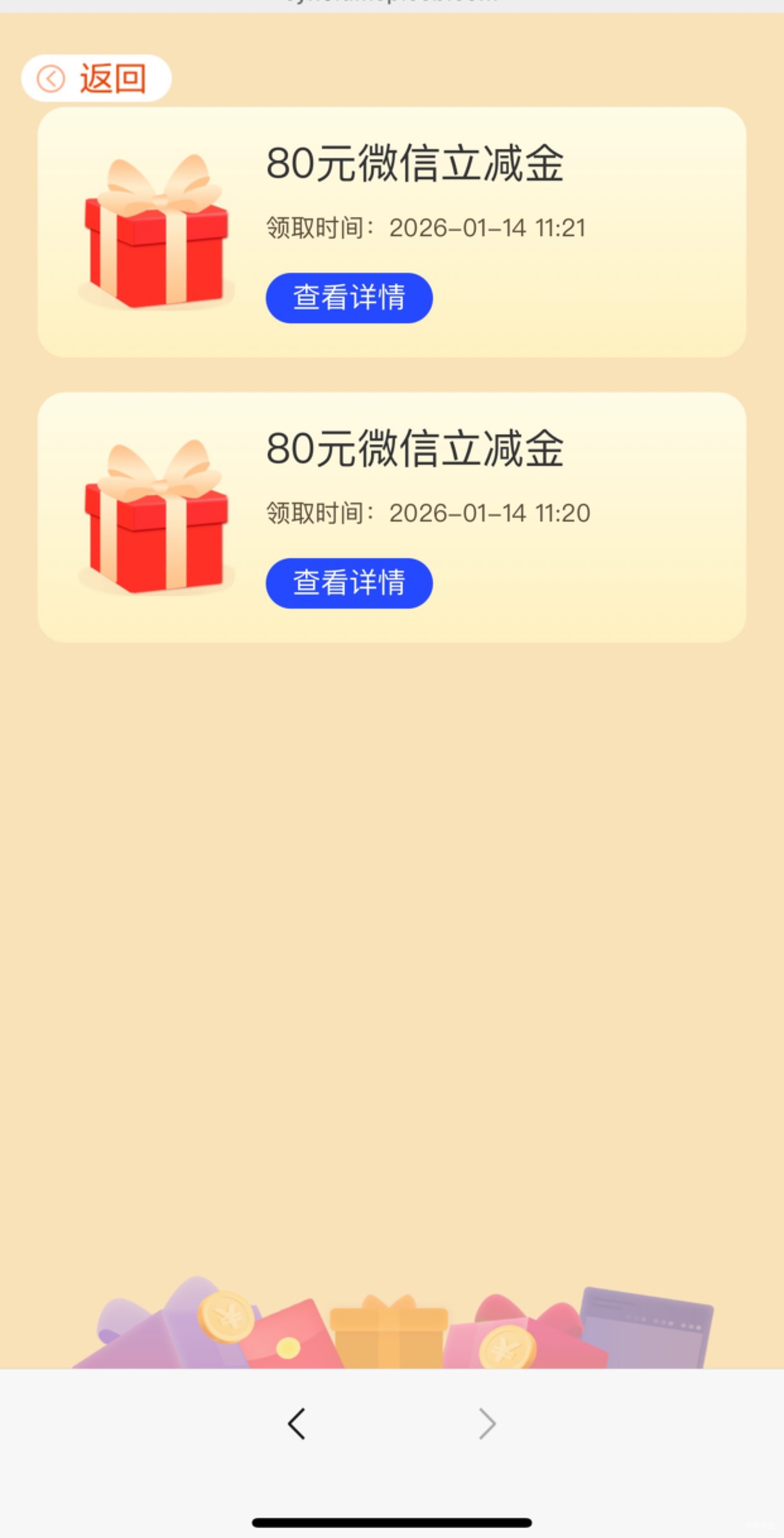 今晚加菜




73 / 作者:卡了一包 / 