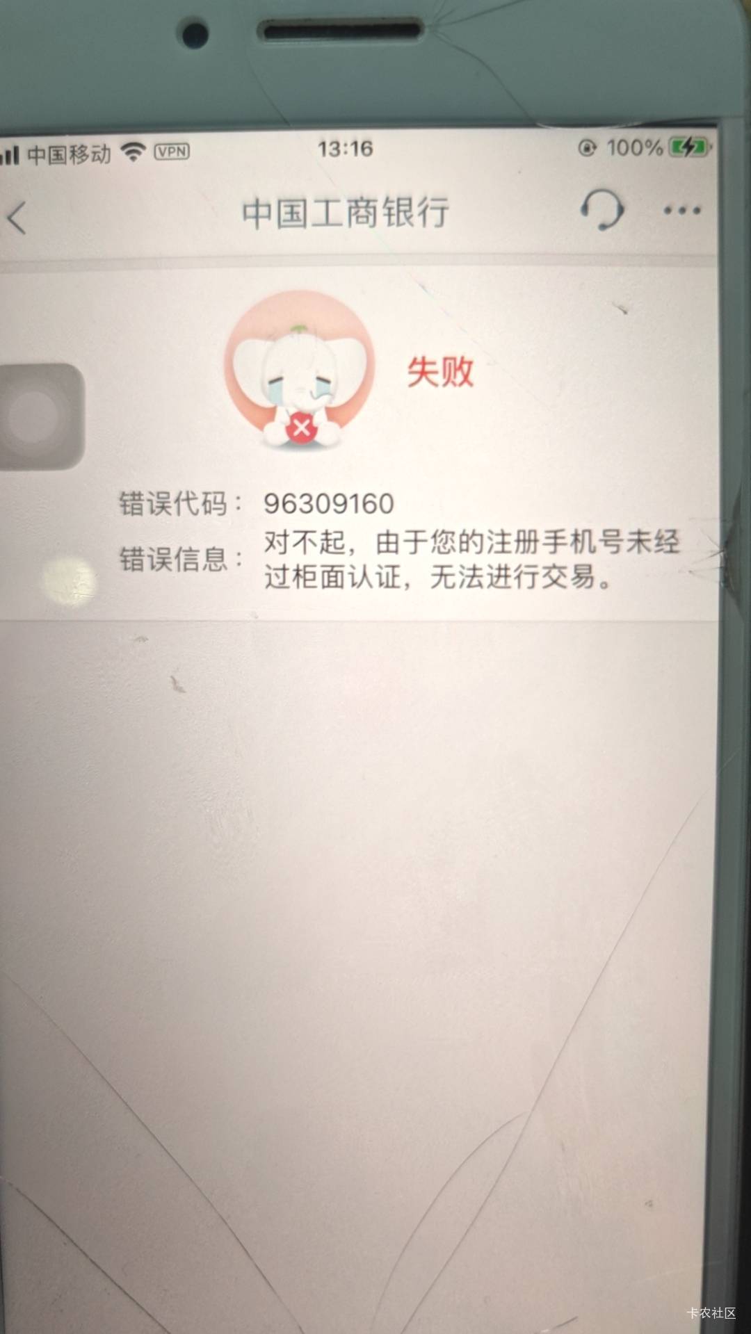 老哥们大妈飞宁夏怎么没任务

50 / 作者:落叶余晖侠 / 
