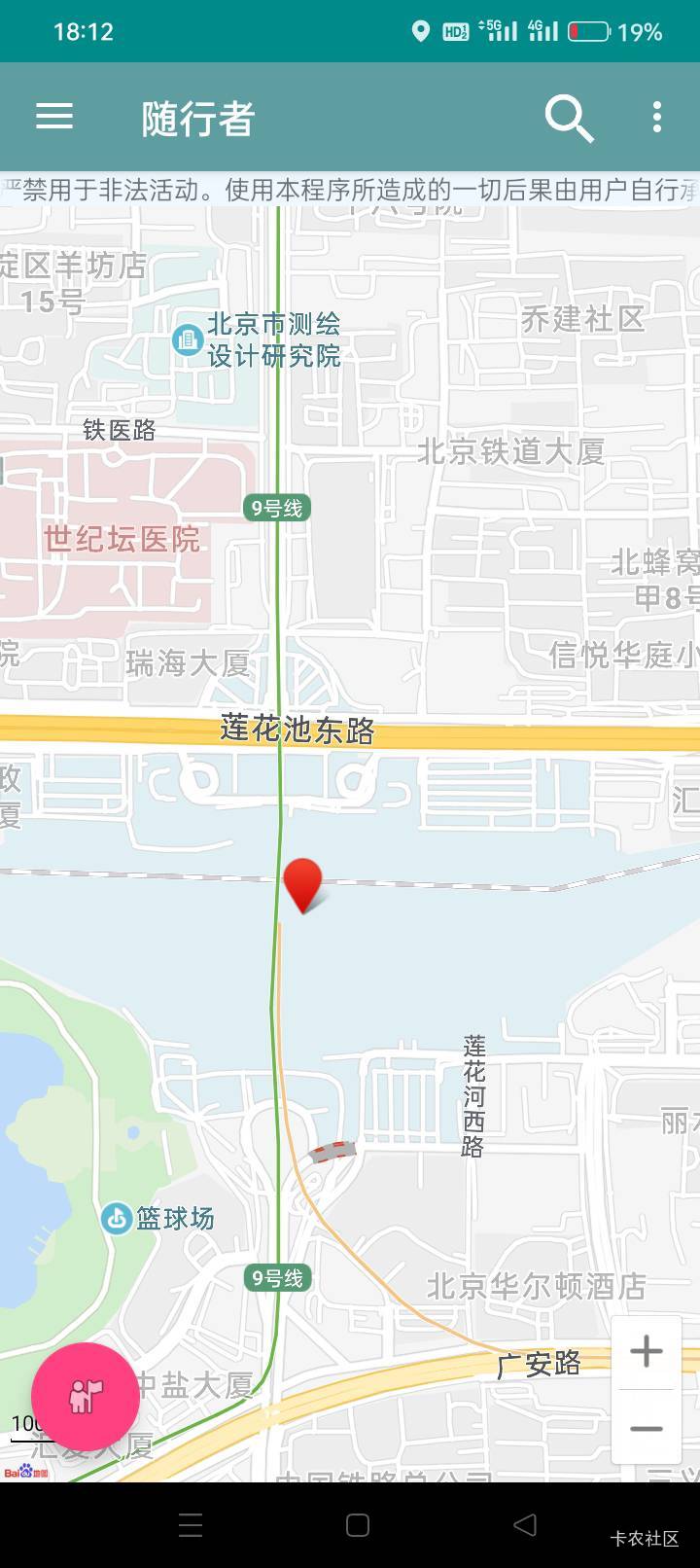 感谢 挺简单的 随行者定的位

30 / 作者:龍九、 / 