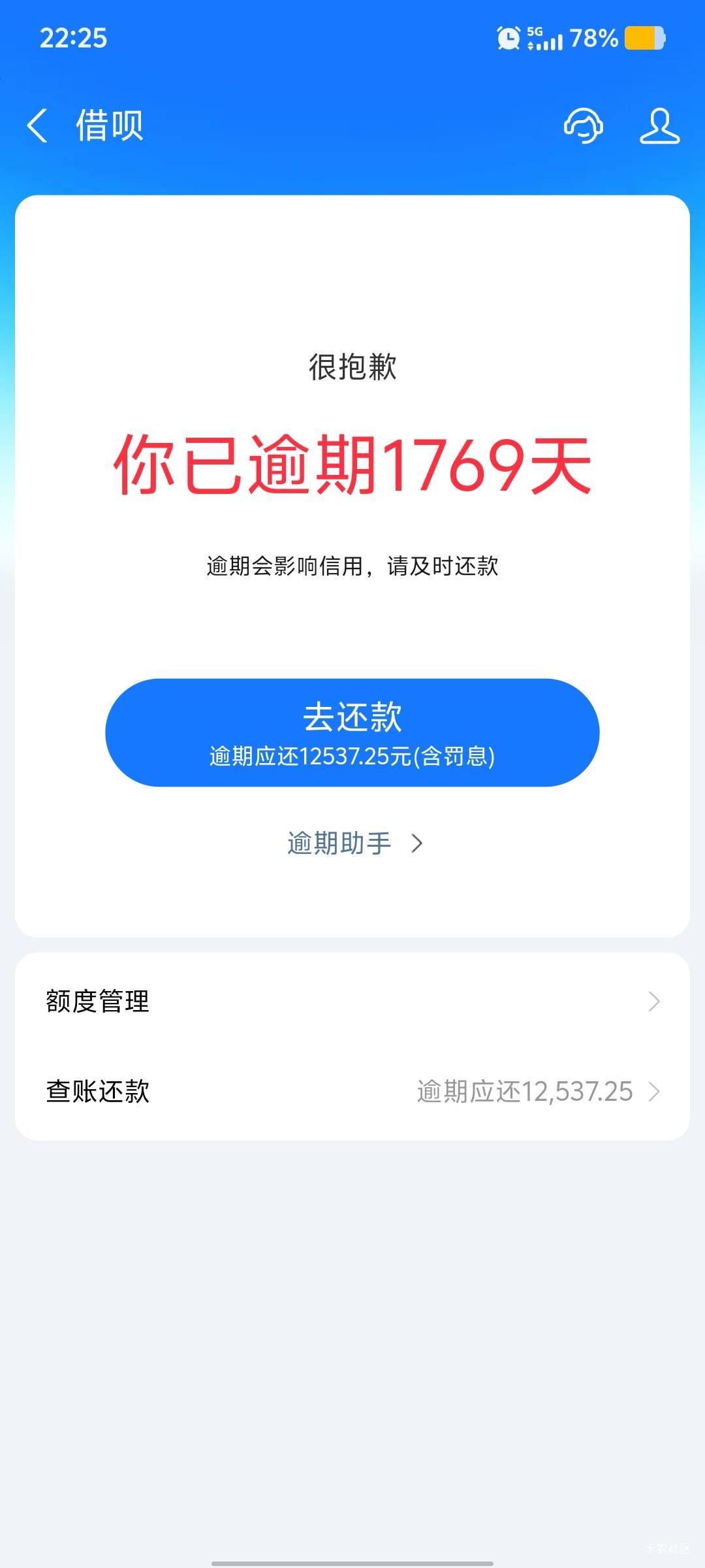 大老黑下了。一毛没让扣


37 / 作者:九域星辰 / 