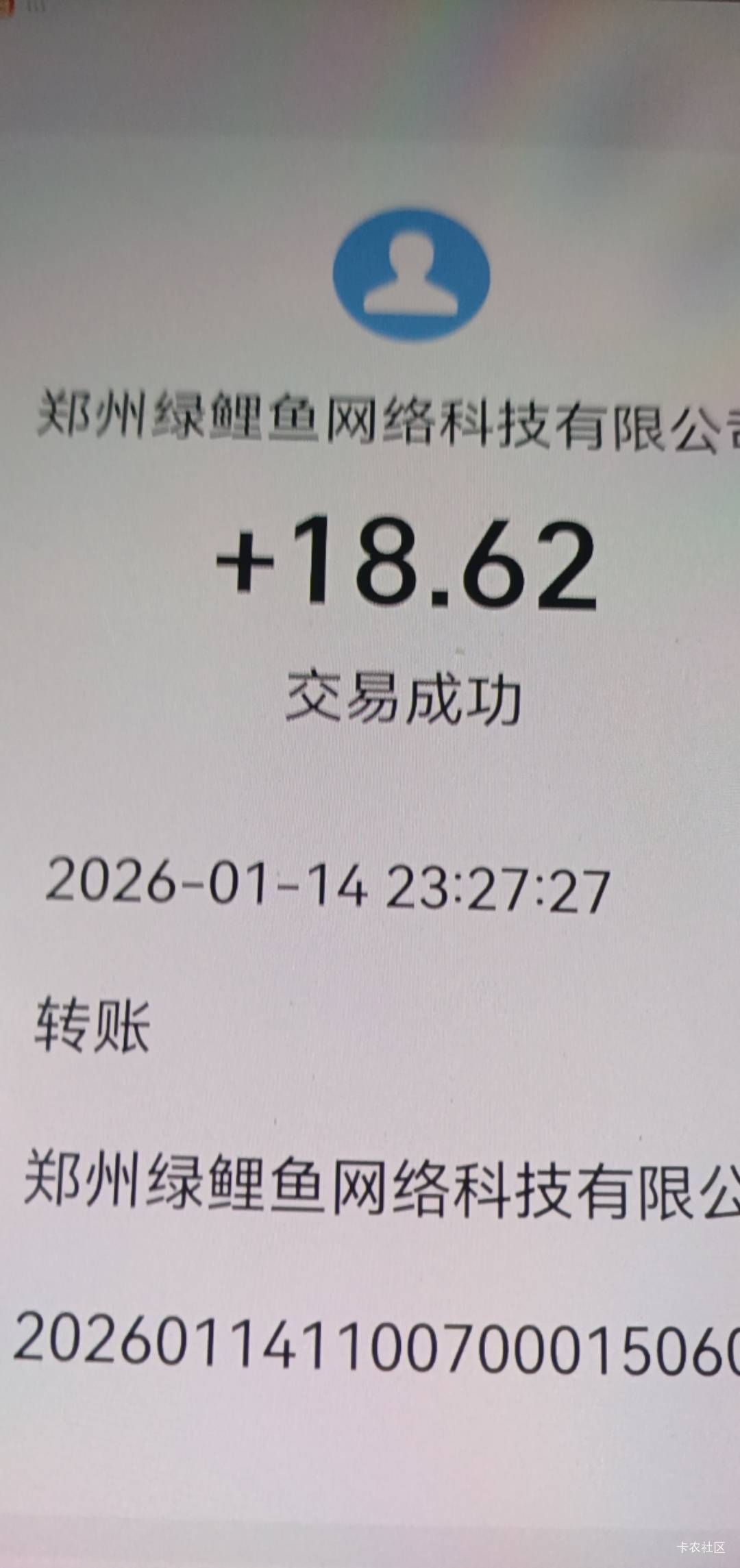 舒服了美滋滋

68 / 作者:打昏过去了 / 