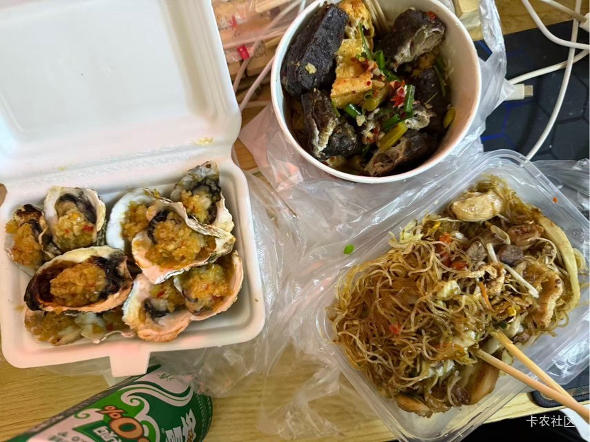 过年回家，本来是件开心的事，可一想到自己已经 30 岁了，工作还没稳定下来，手里没什52 / 作者:阿努纳奇 / 