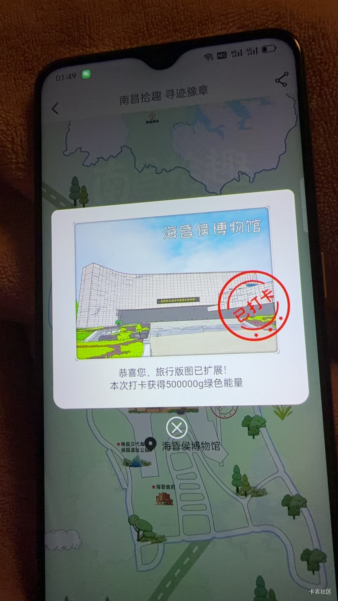 老哥们 成了 一天可以打多少次卡

74 / 作者:我来抢你毛的 / 