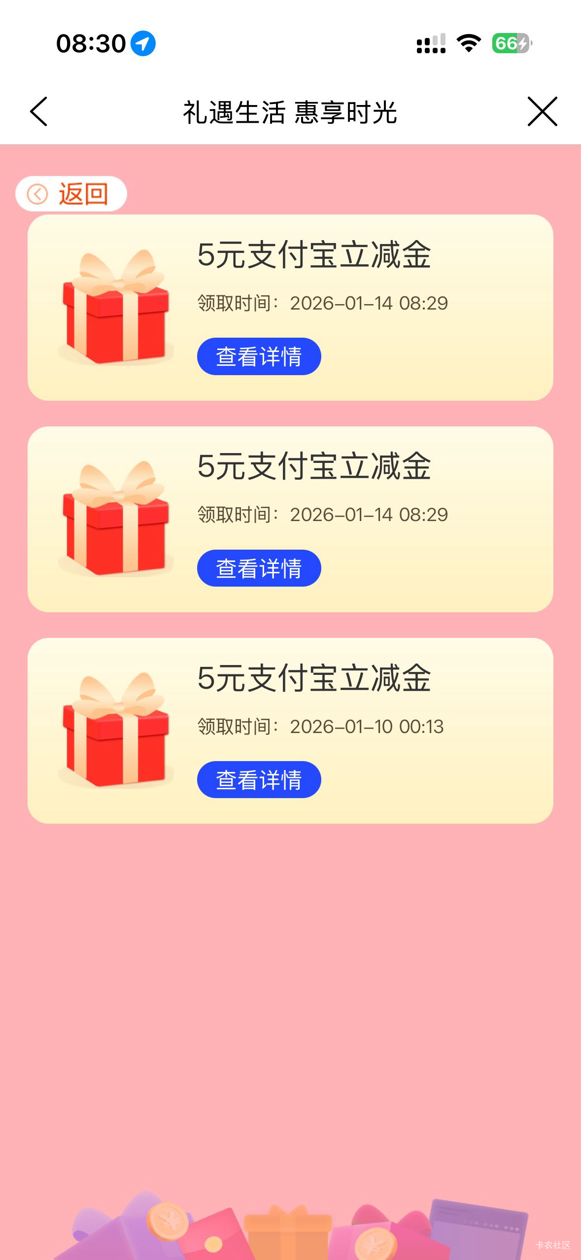 丝滑

51 / 作者:呢也 / 