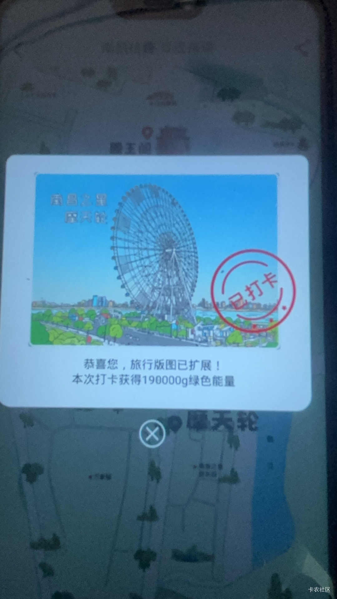 大妈摩天轮一次成功 老丝滑了

6 / 作者:我是大皇帝 / 