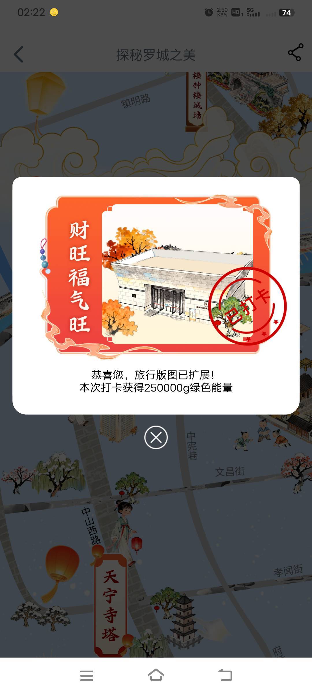 宁波打卡需不需打一个换一个定位

76 / 作者:幕僚！ / 