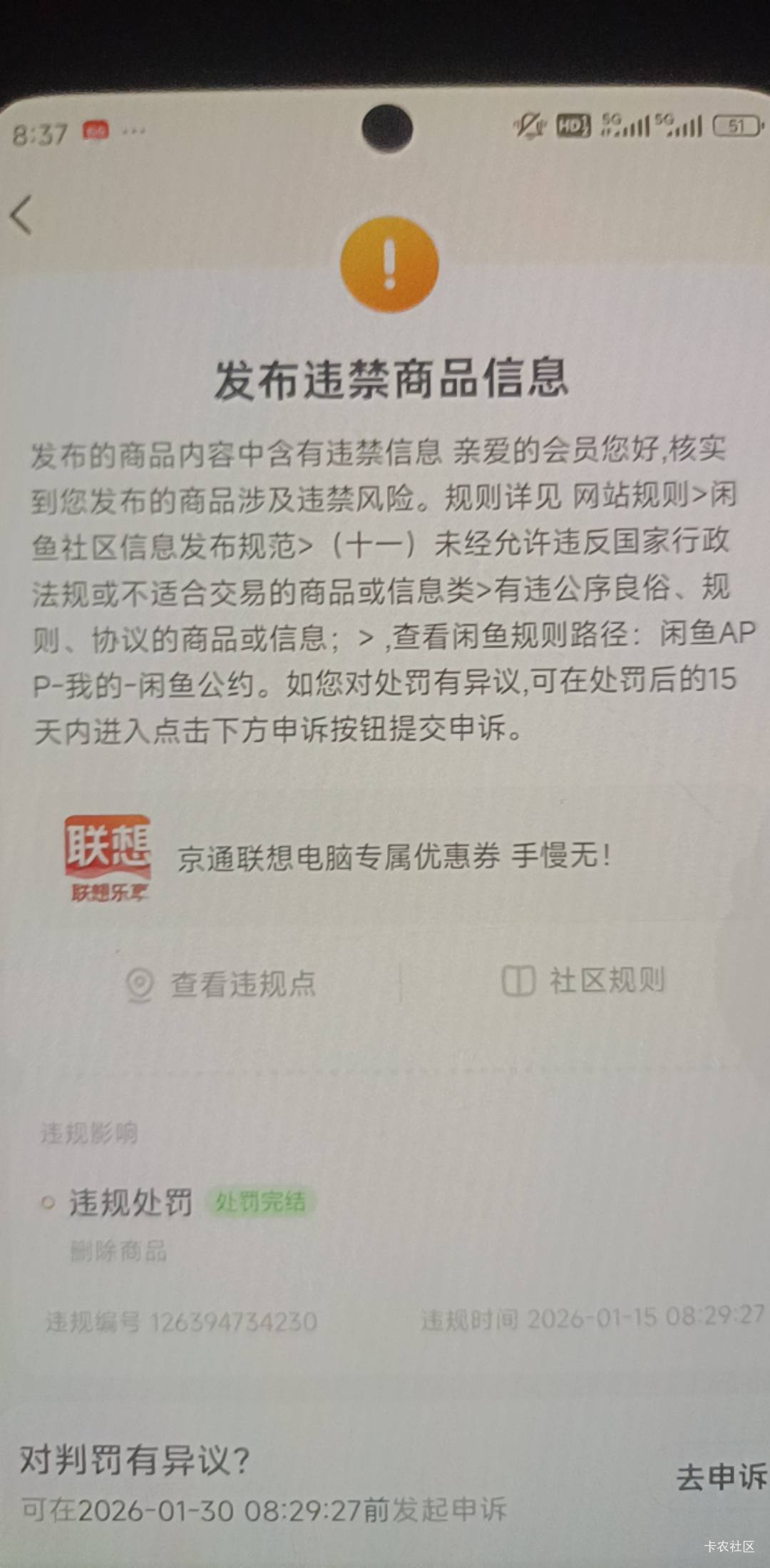 老哥们666，都是200，没有挂壁仔压价了

73 / 作者:开局奖励一个亿 / 