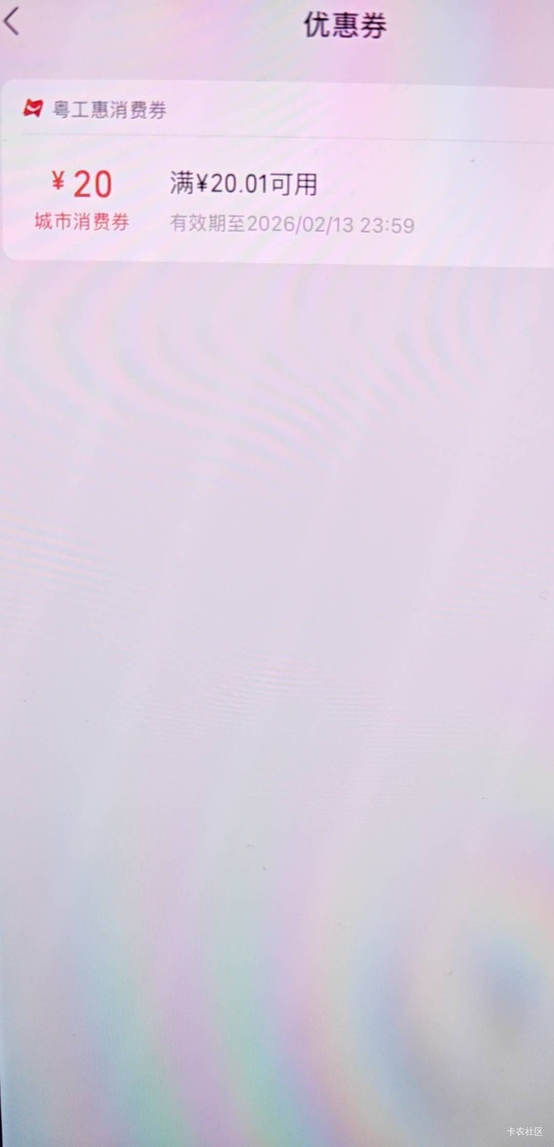 这个怎么用来着

6 / 作者:今生未有尔 / 