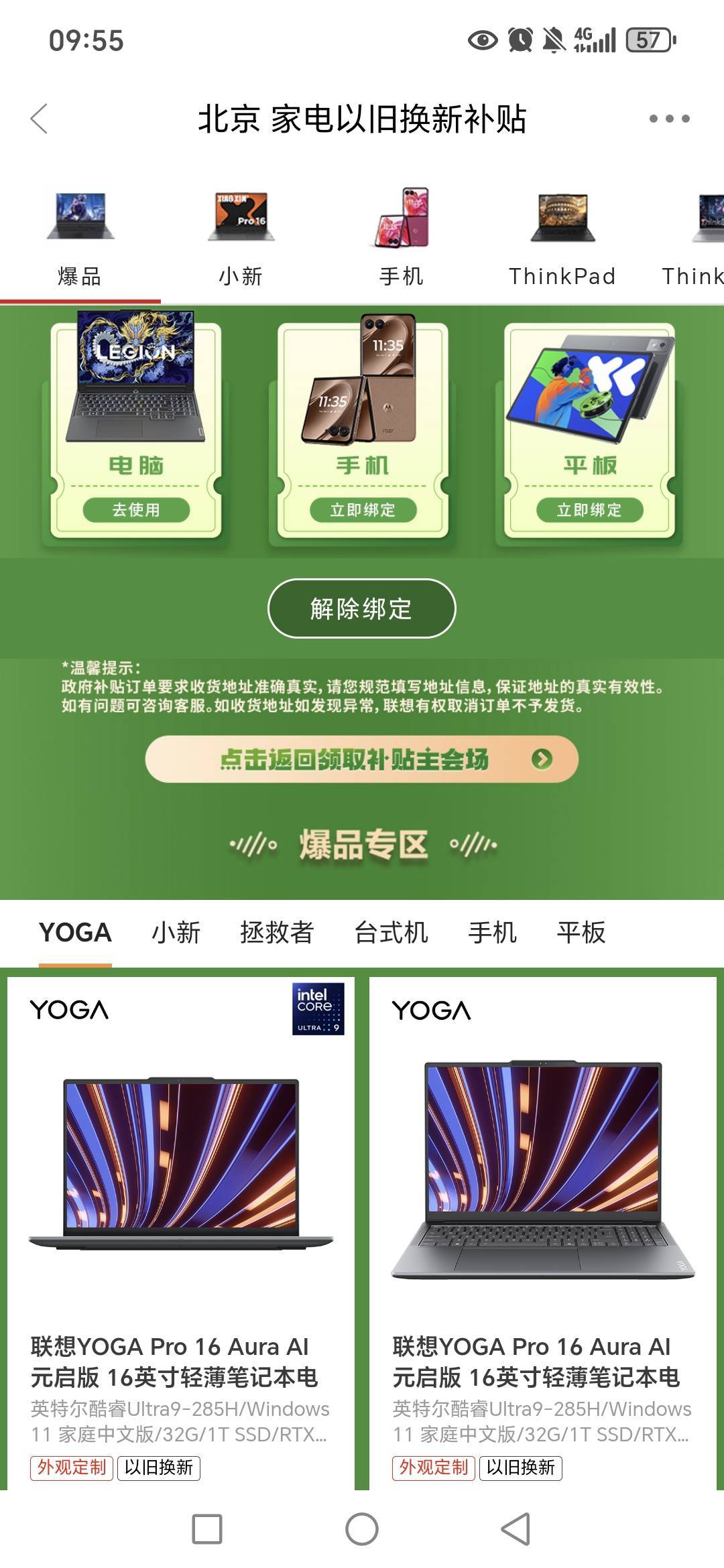 老哥们京通，这个最多能出多少？第一次玩求带。



45 / 作者:路人C / 